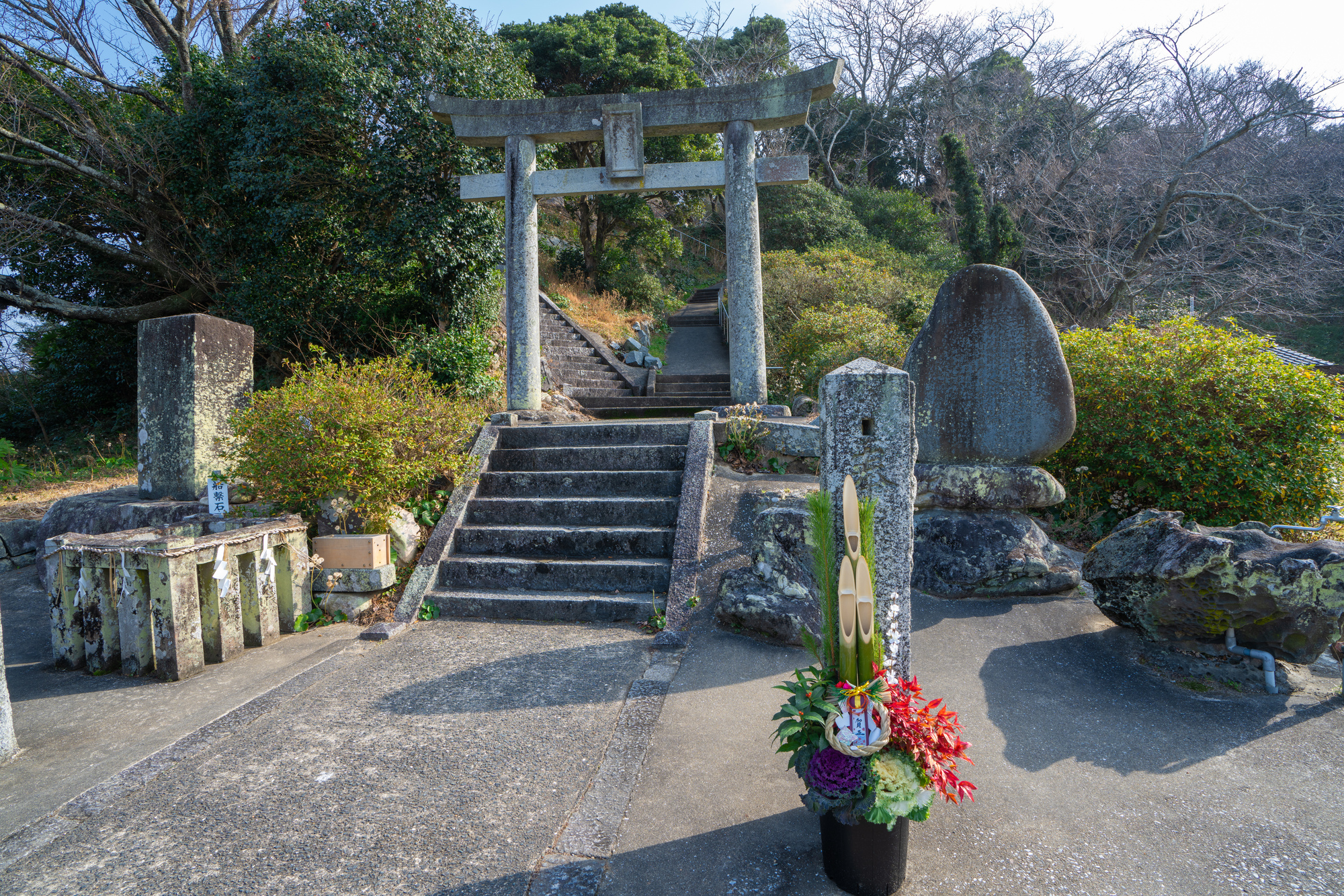 鎮懐石八幡宮