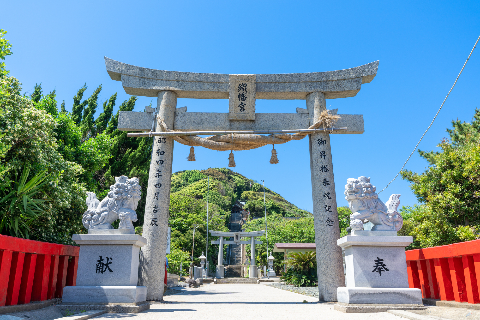 織幡神社