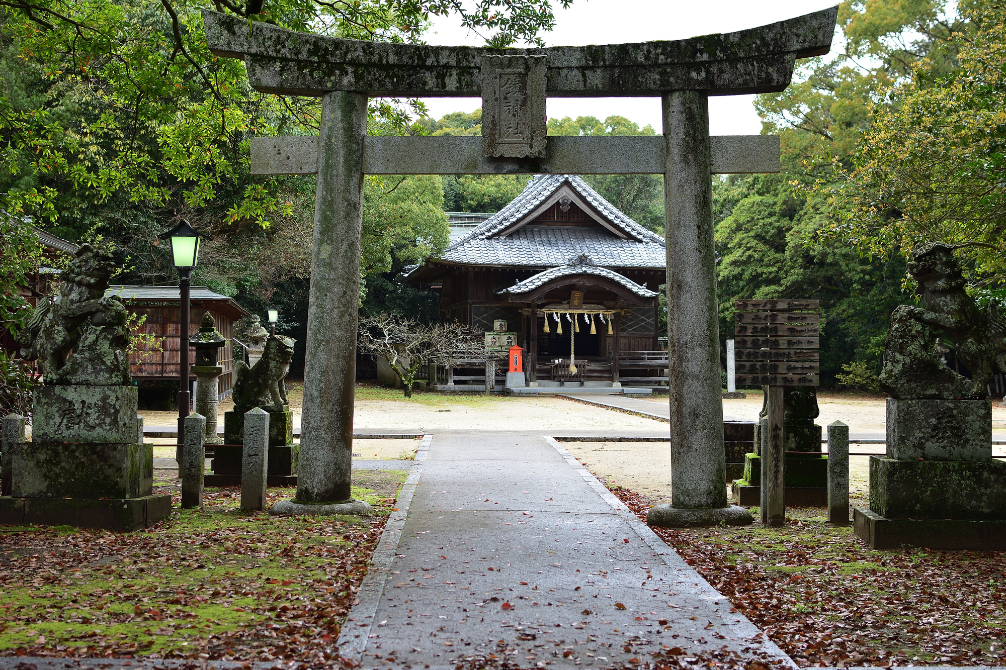 鏡神社の画像 - 2枚目