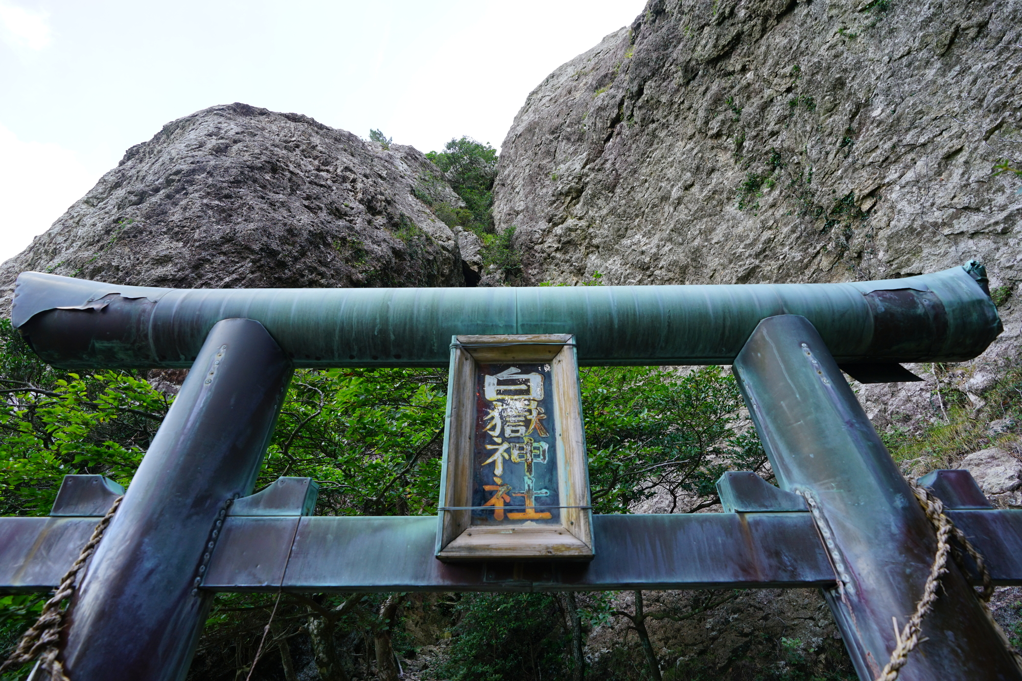 白嶽神社