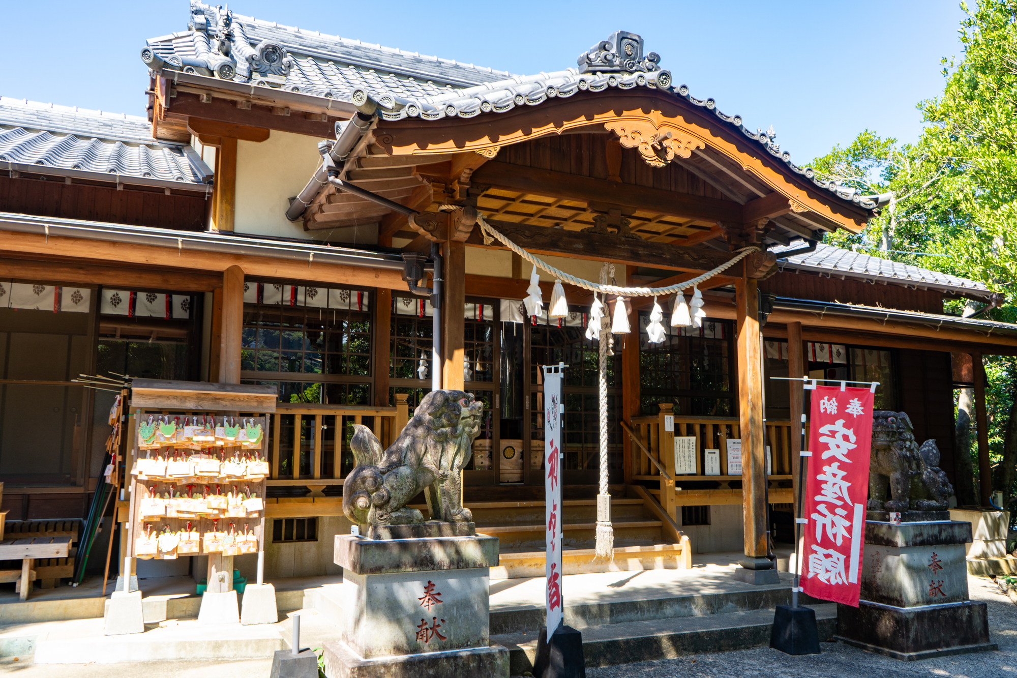 淡島神社の画像 - 2枚目