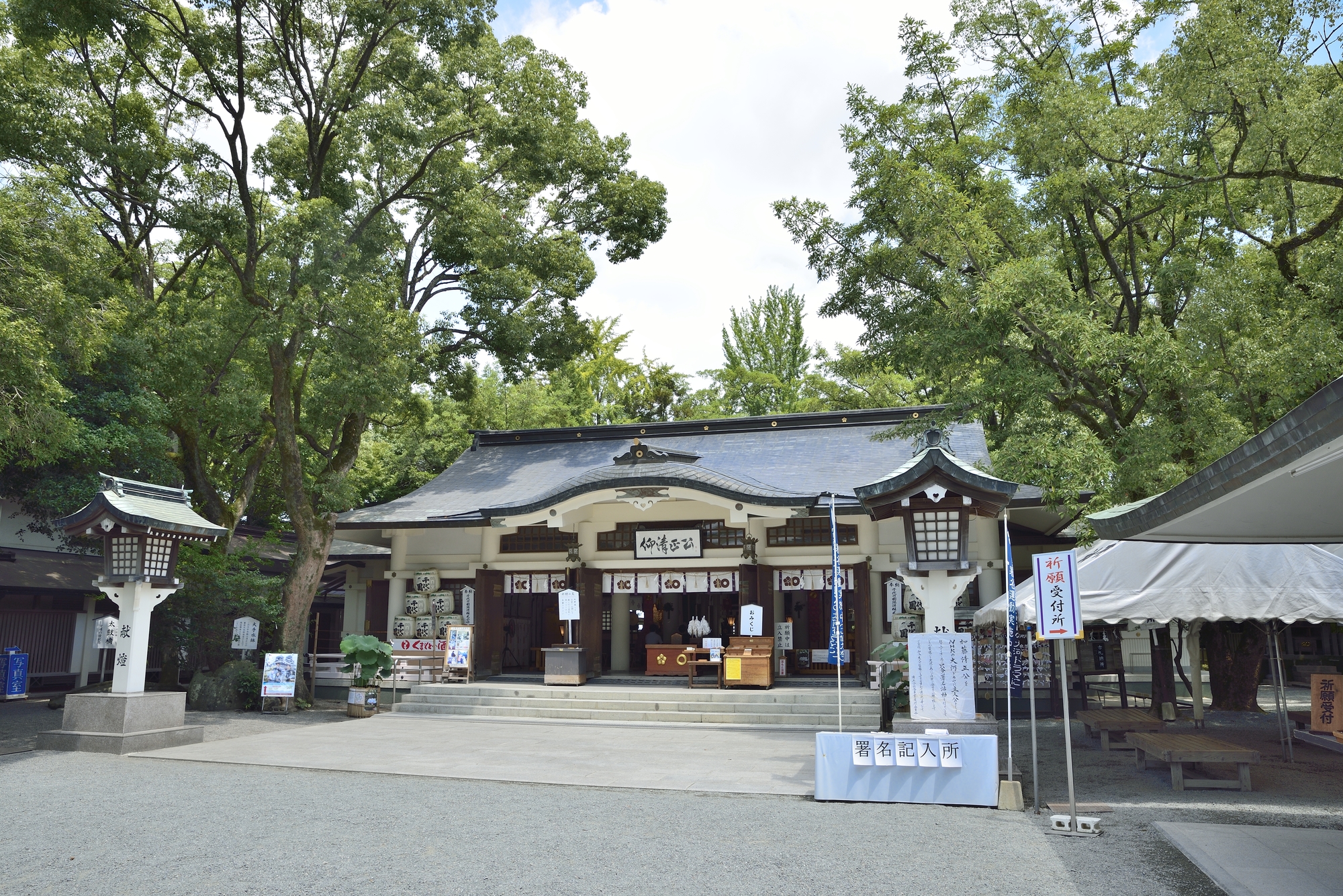高橋稲荷神社の画像 - 2枚目