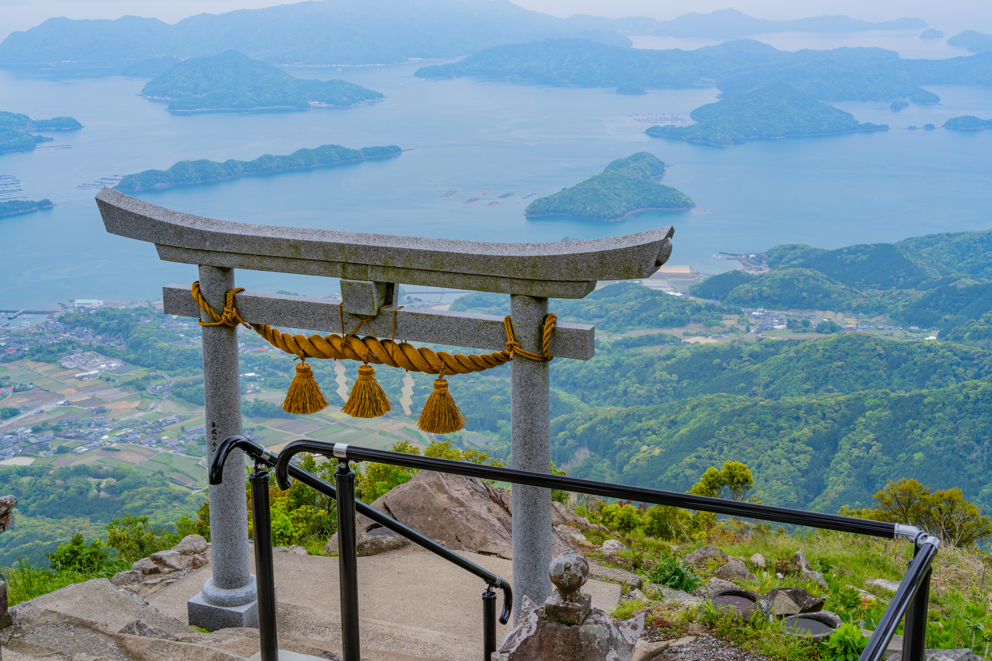 倉岳神社