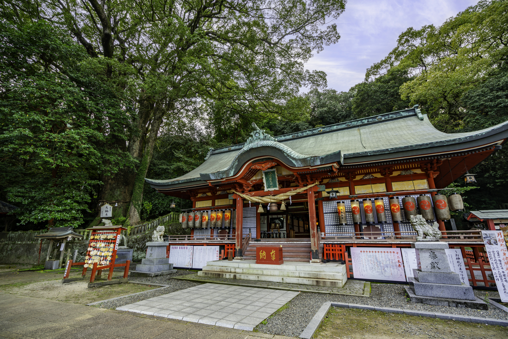 八幡朝見神社の画像 - 2枚目