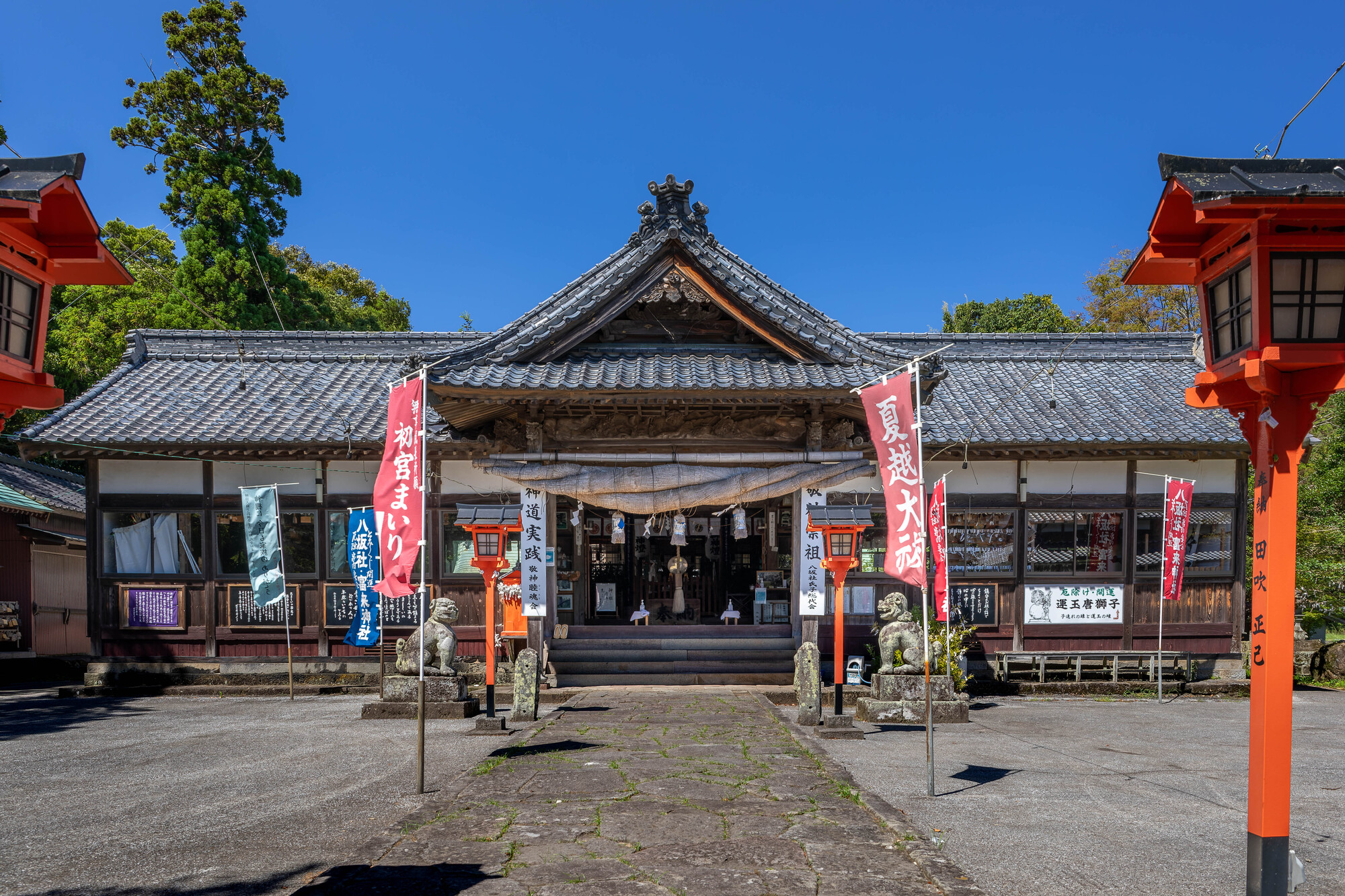 富来神社の画像 - 2枚目
