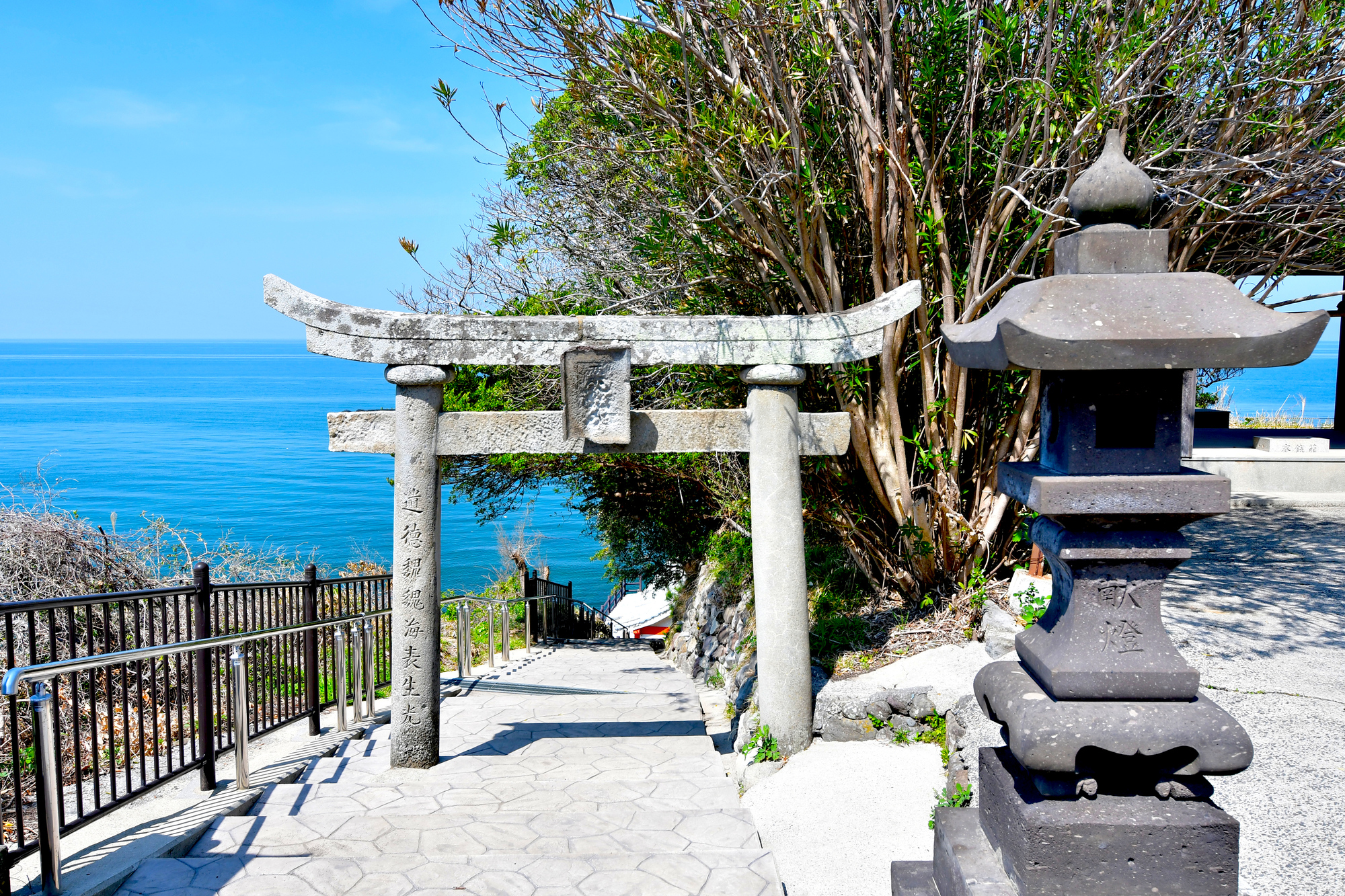 粟嶋社