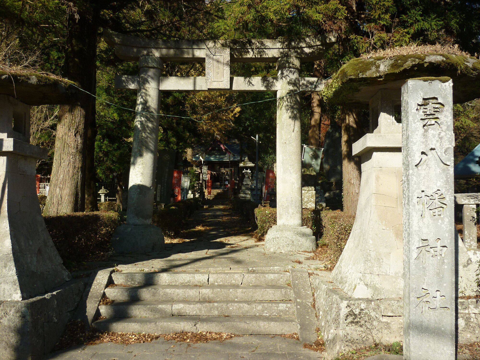 雲八幡宮