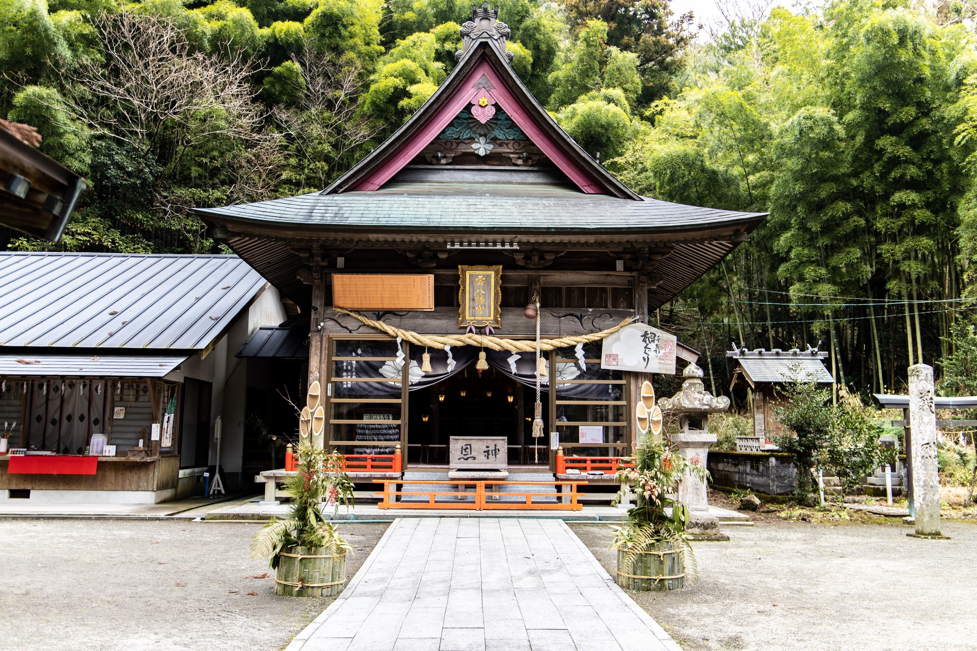 雲八幡宮の画像 - 2枚目