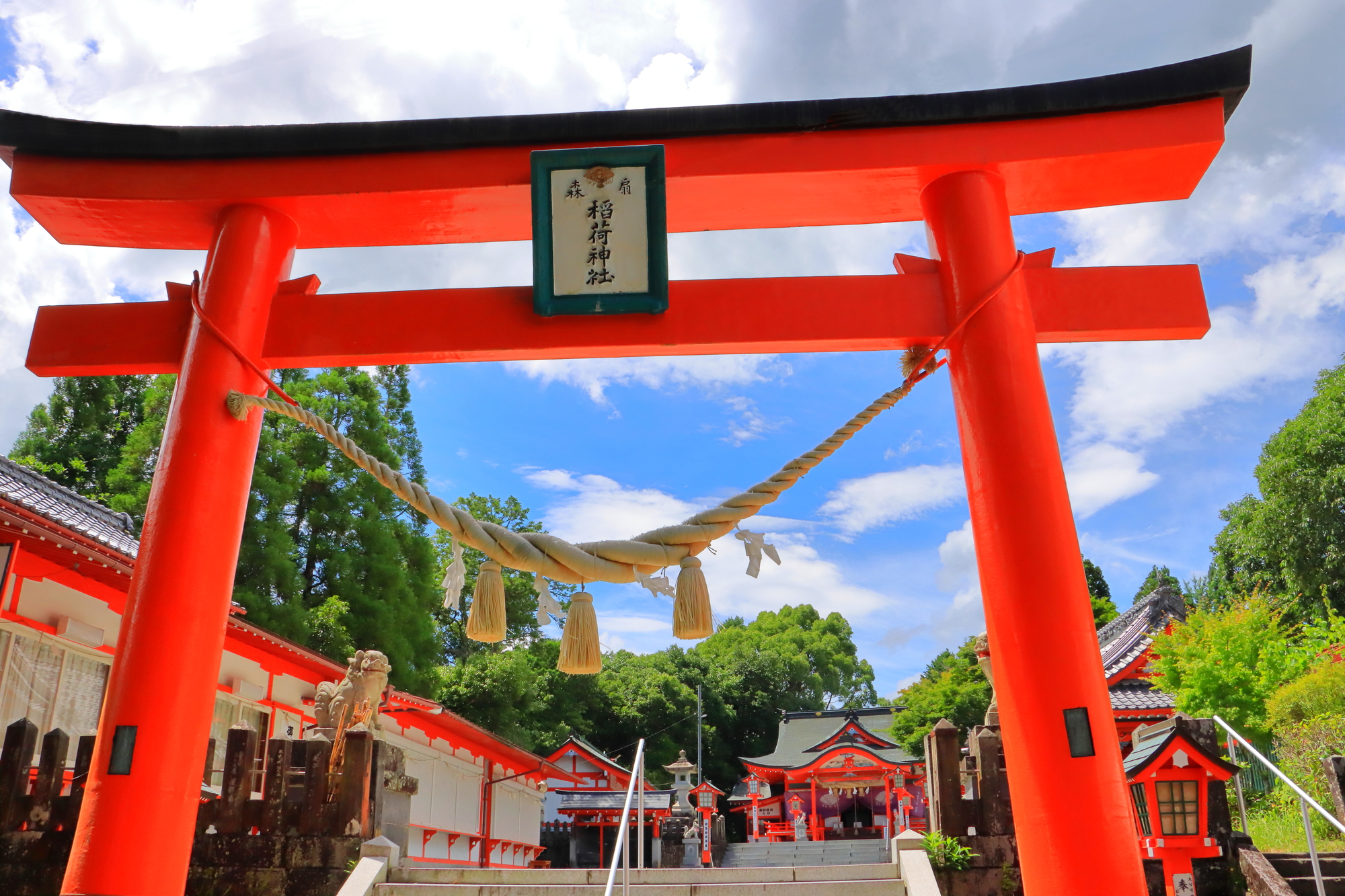 扇森稲荷神社