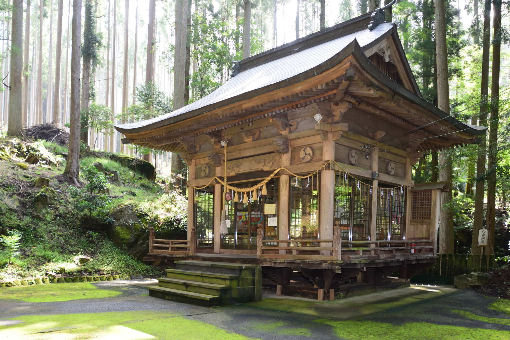 穴森神社