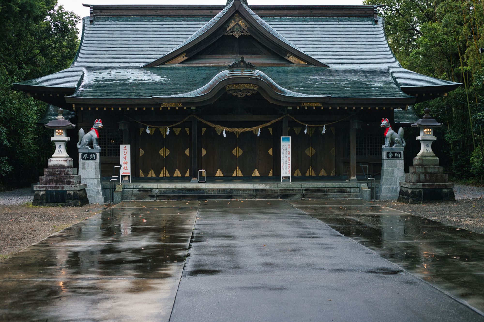 一葉稲荷神社の画像 - 2枚目