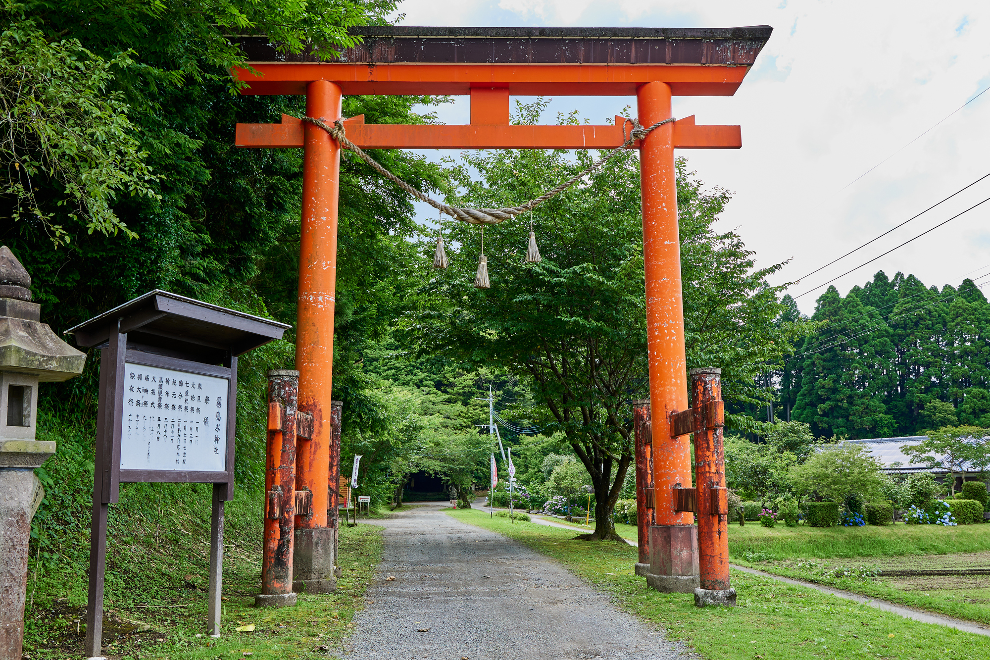 霧島岑神社