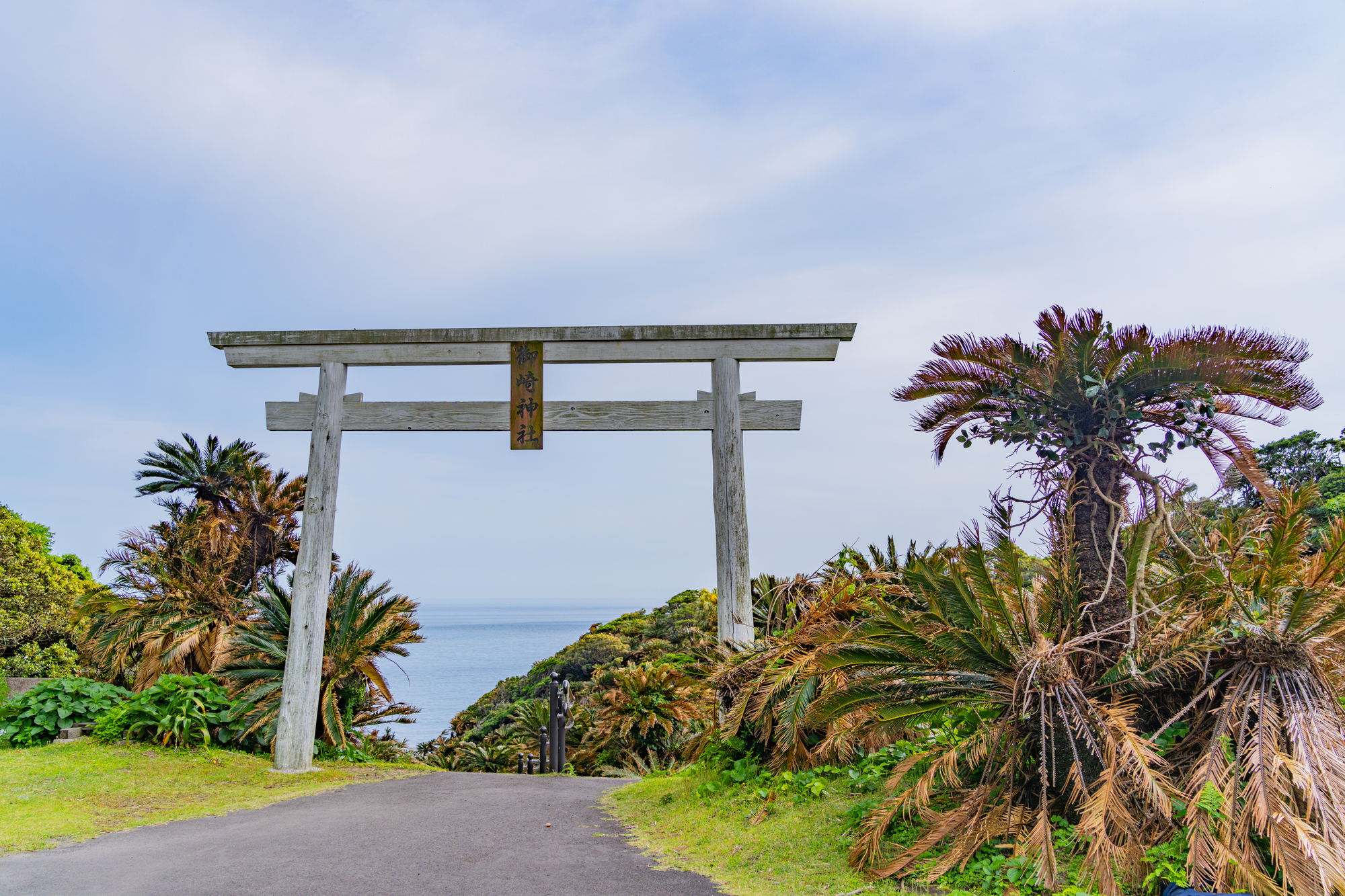 御崎神社