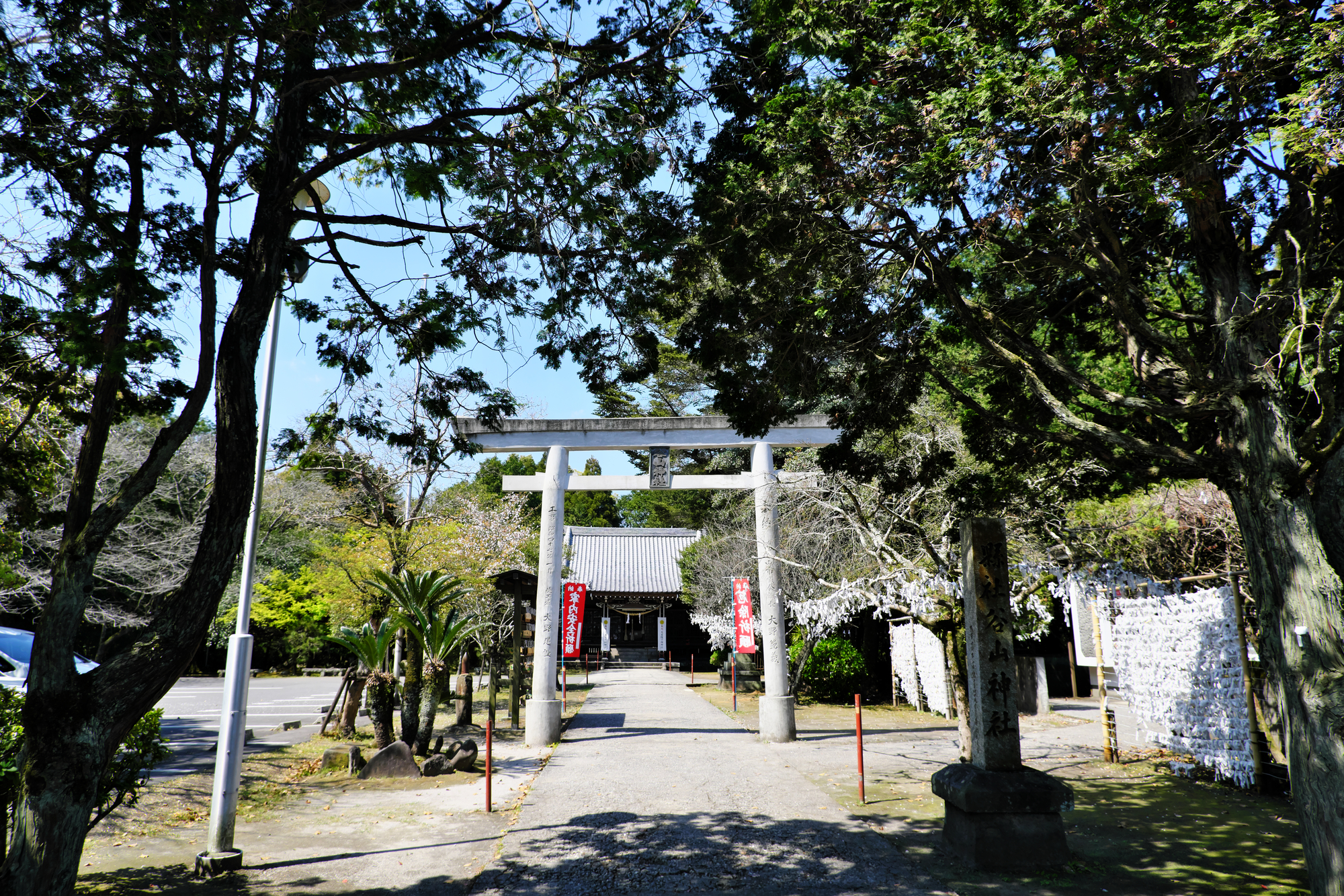 谷山神社