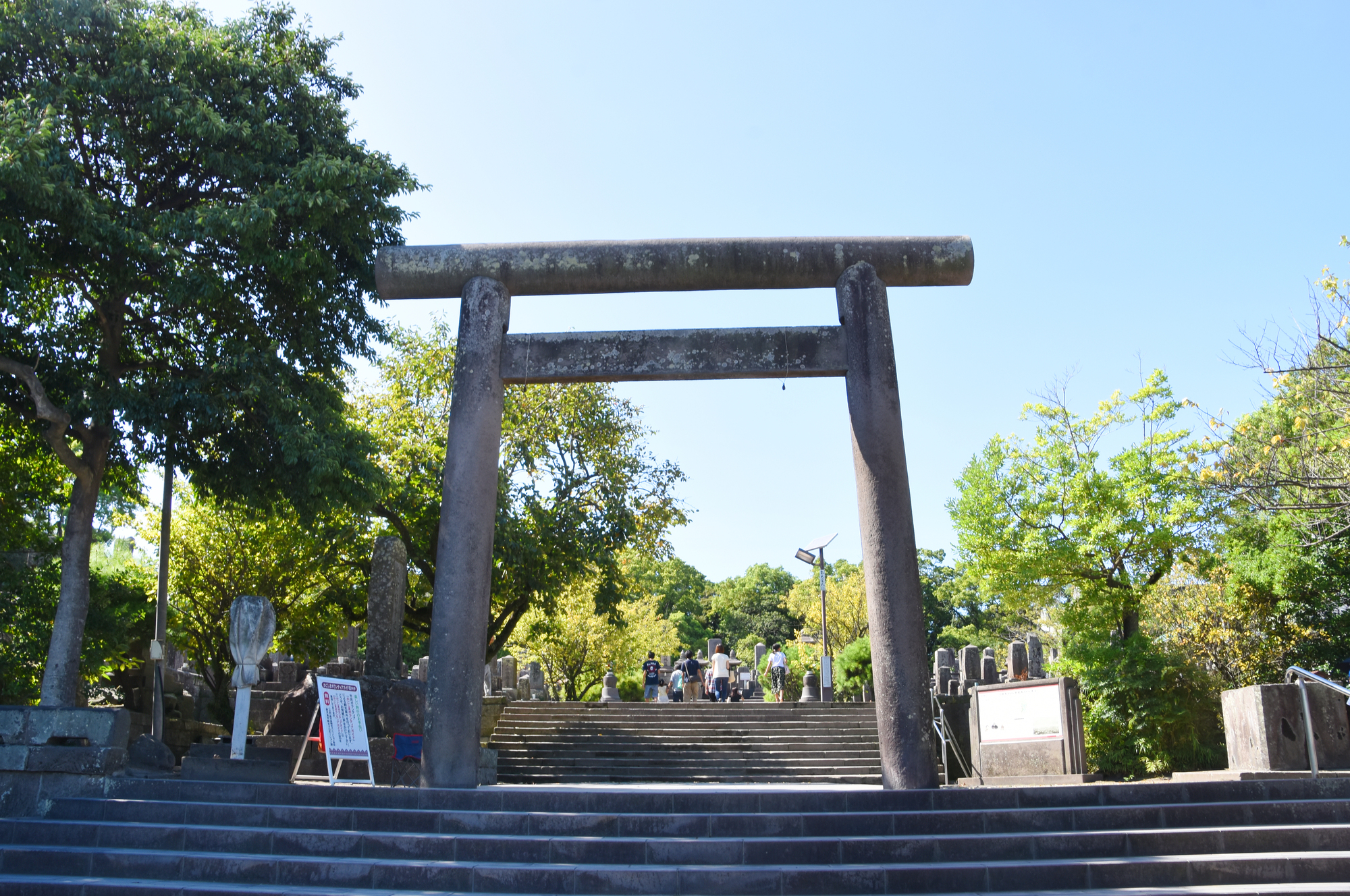 南洲神社