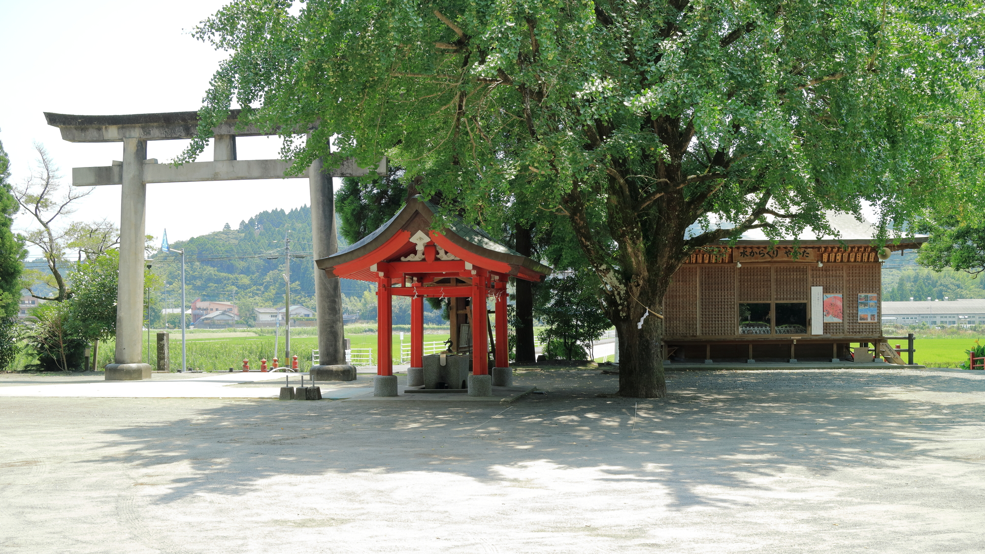 豊玉姫神社