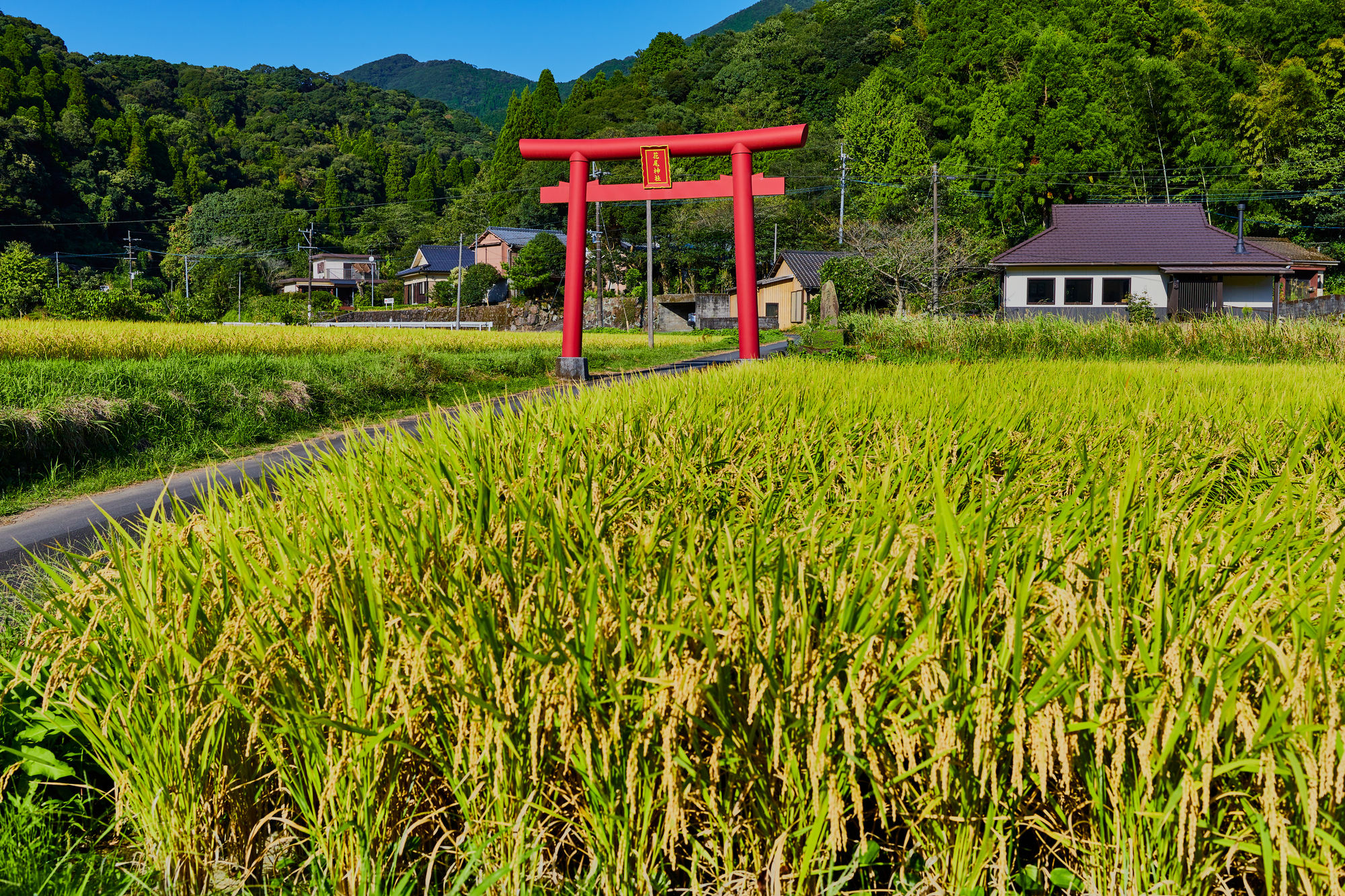 花尾神社