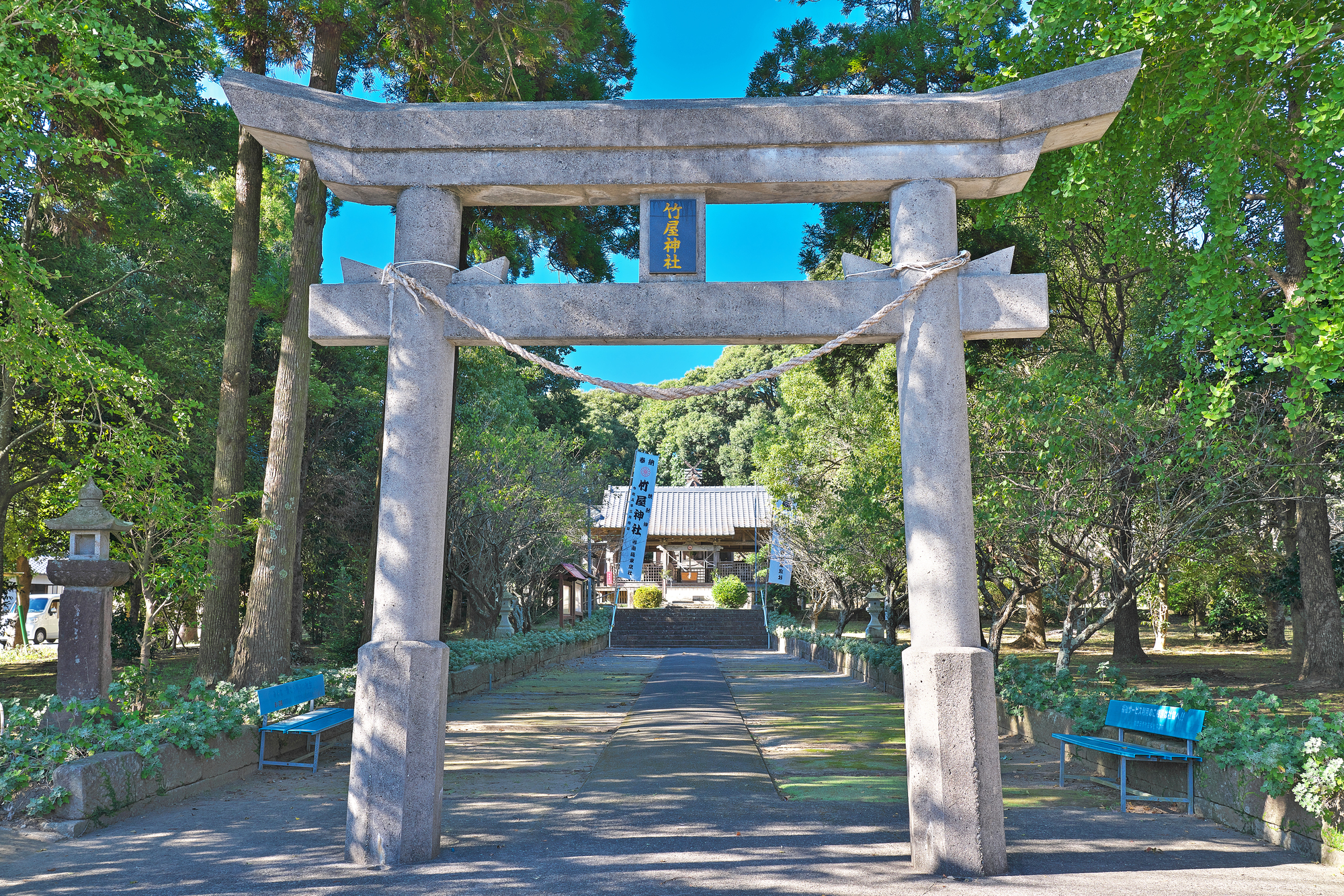 竹屋神社