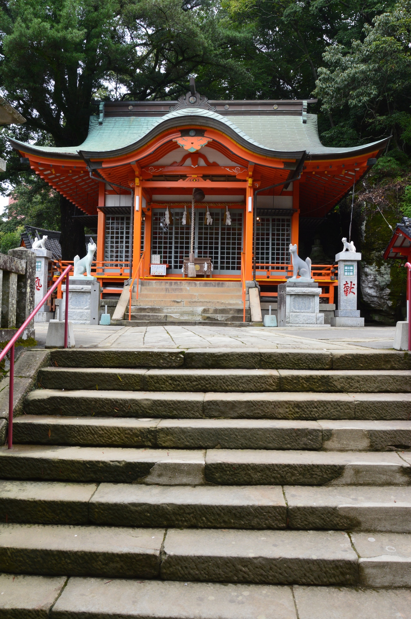若宮稲荷神社