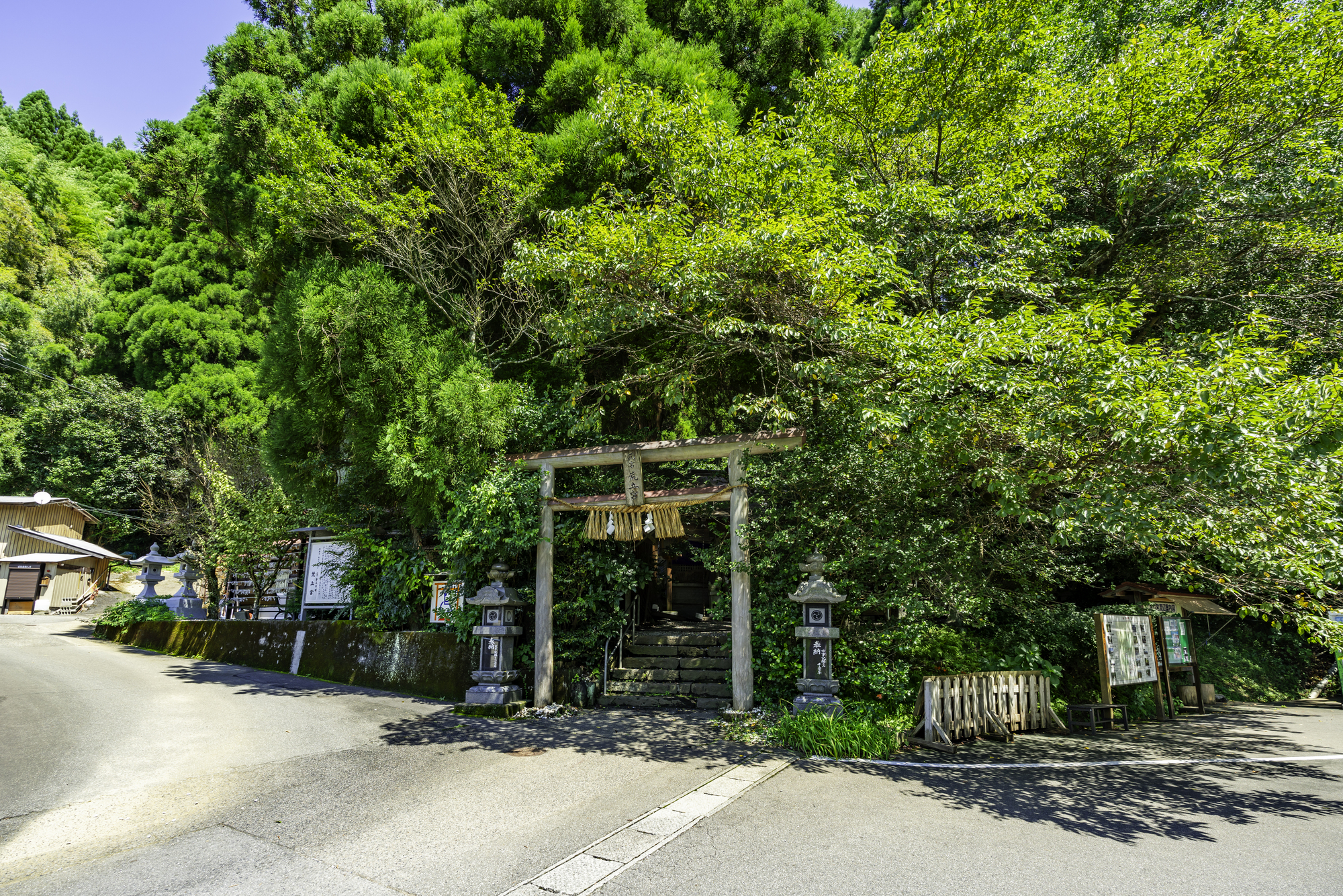 荒立神社