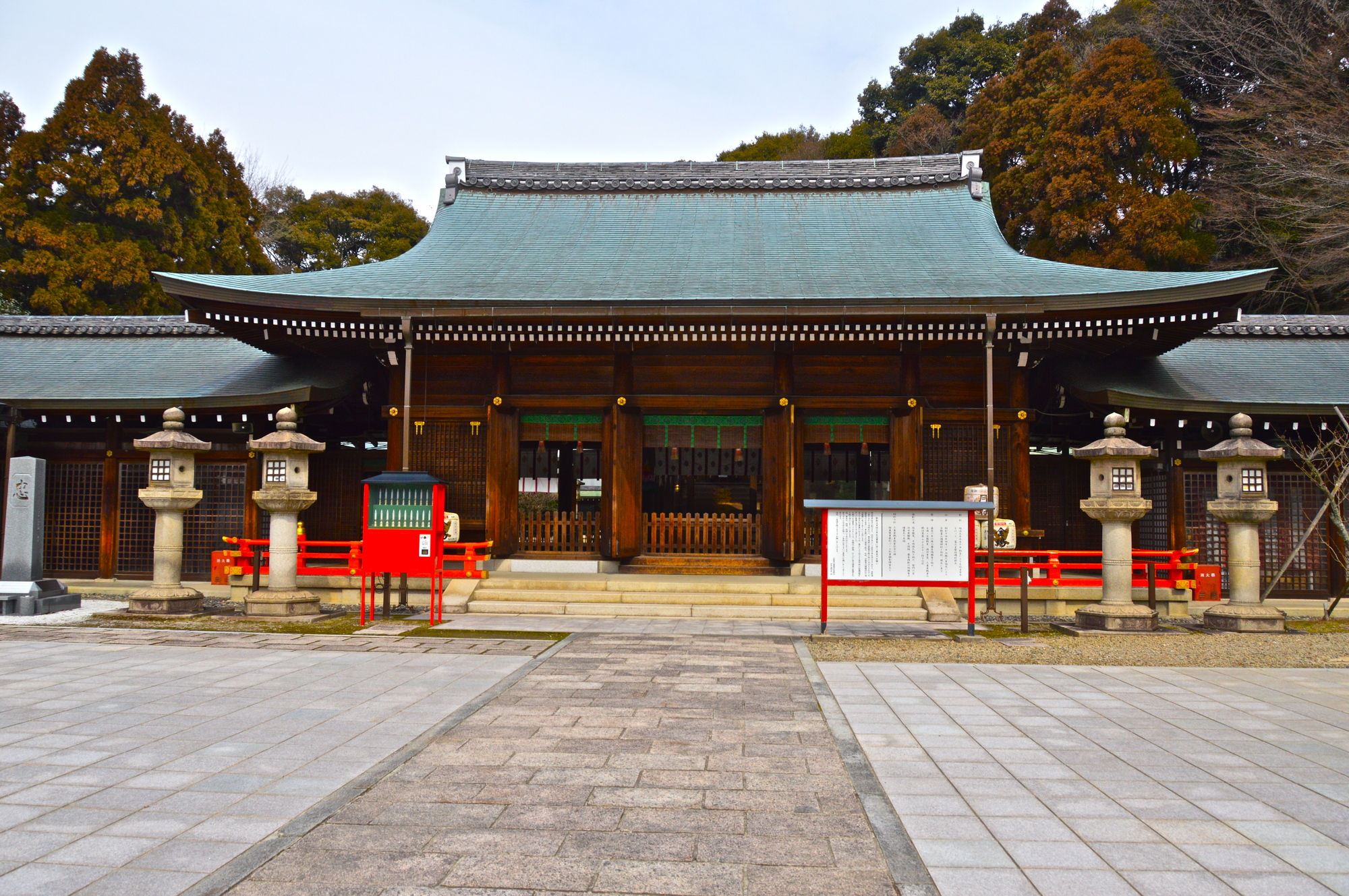 霊山護国神社