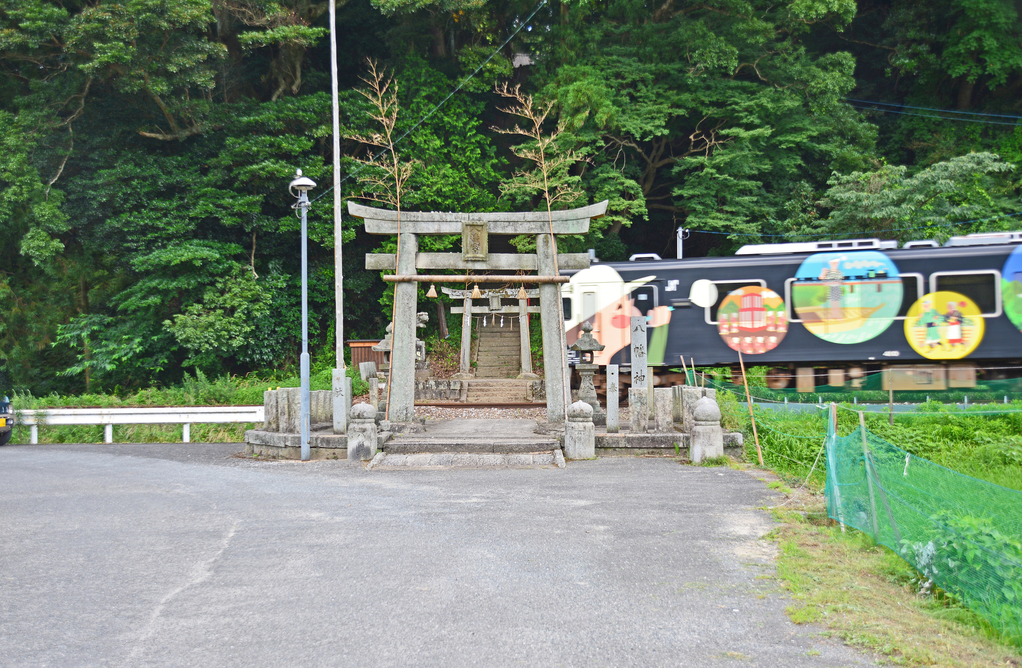 崎山八幡神社の画像 - 2枚目
