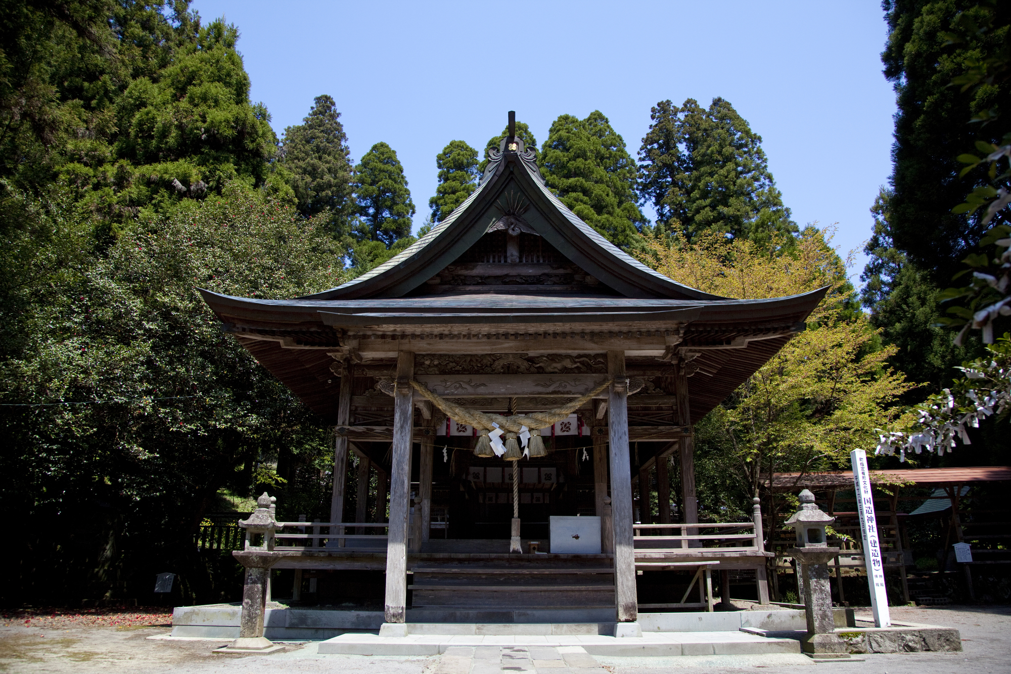 国造神社の画像 - 2枚目