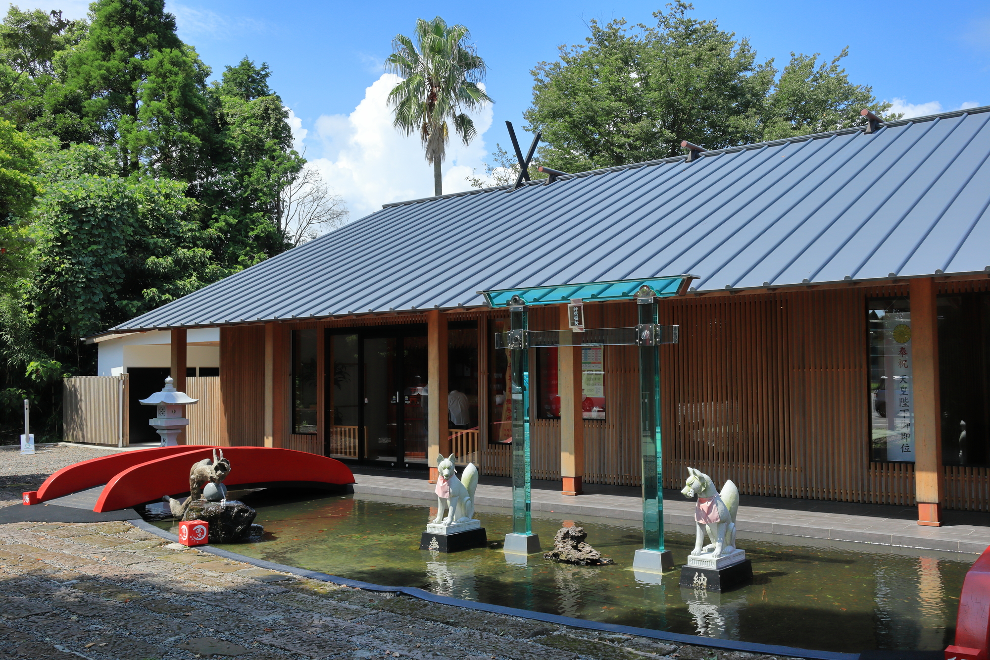 神徳稲荷神社