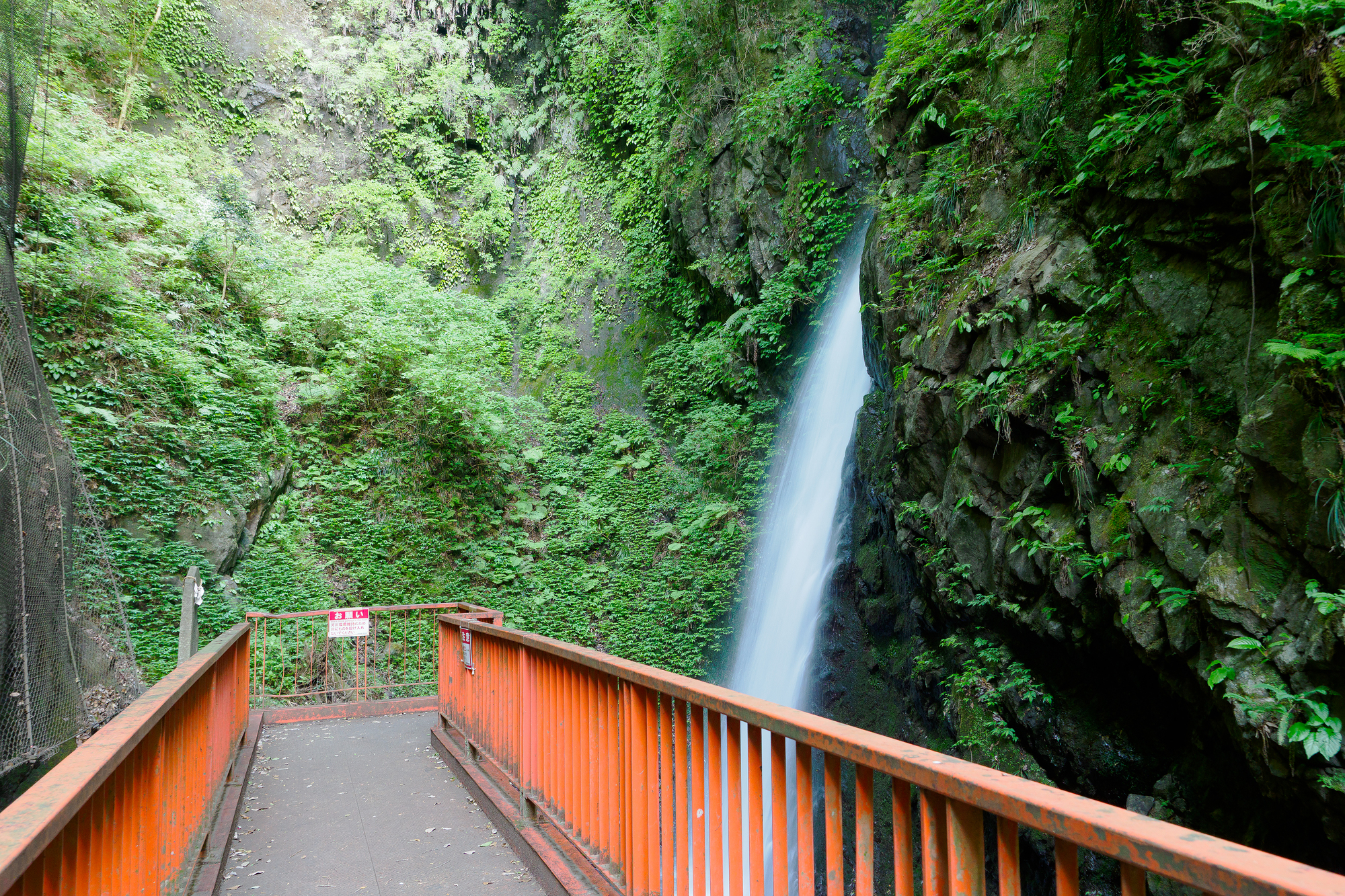 塩川滝の画像 - 3枚目