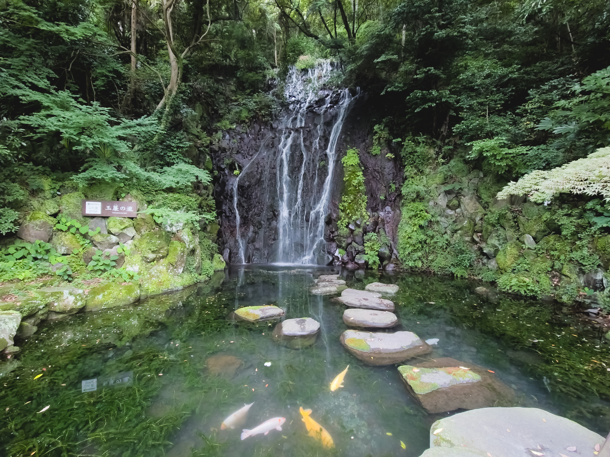 飛烟の瀧の画像 - 3枚目