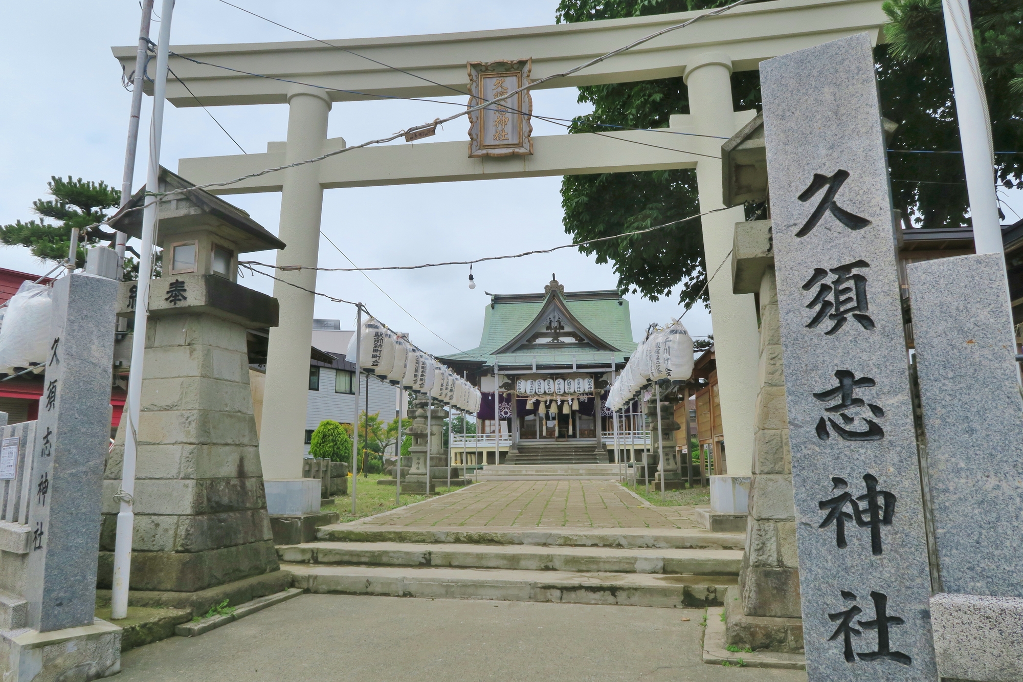 久須志神社の画像 - 1枚目