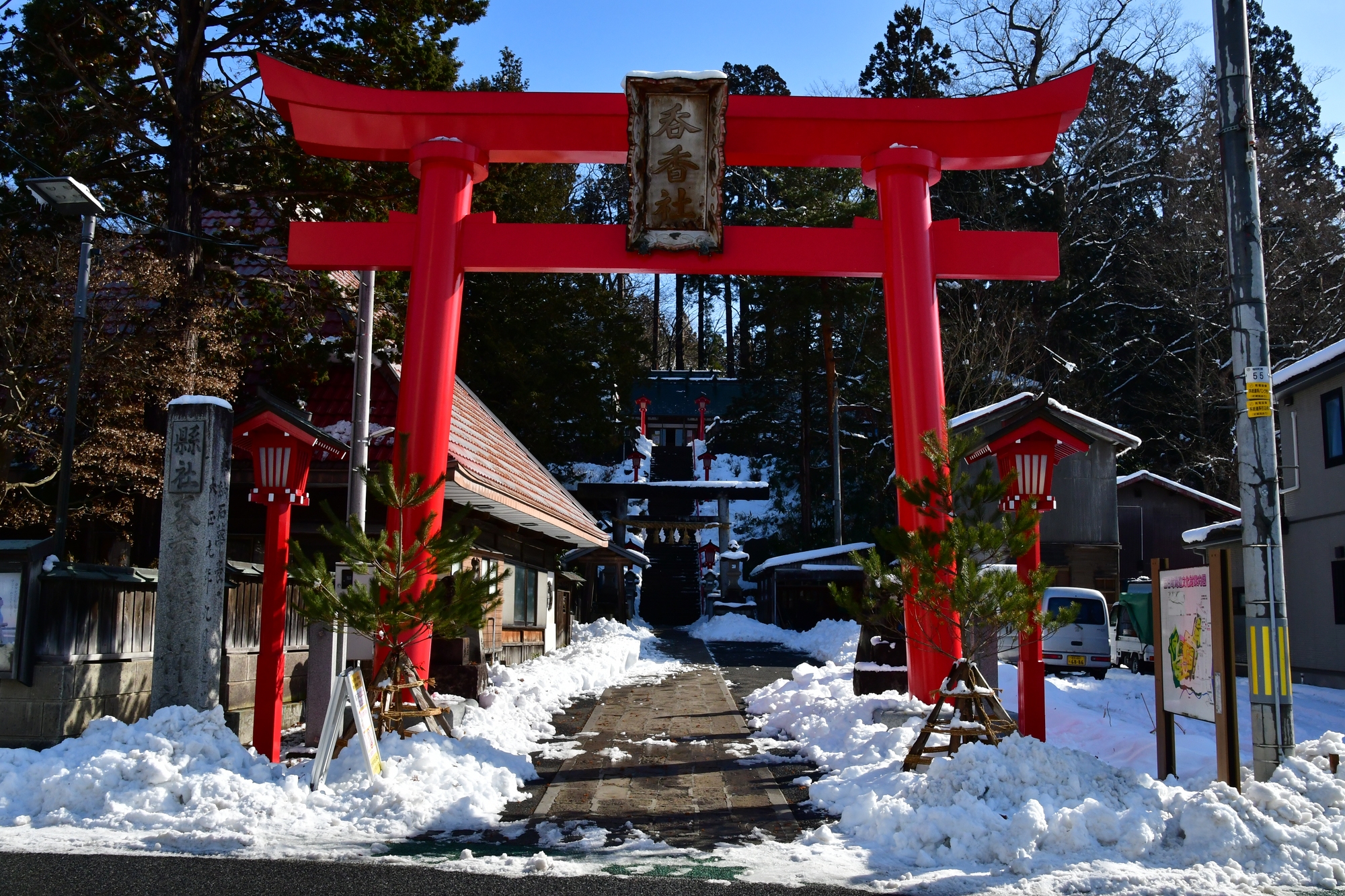 呑香稲荷神社