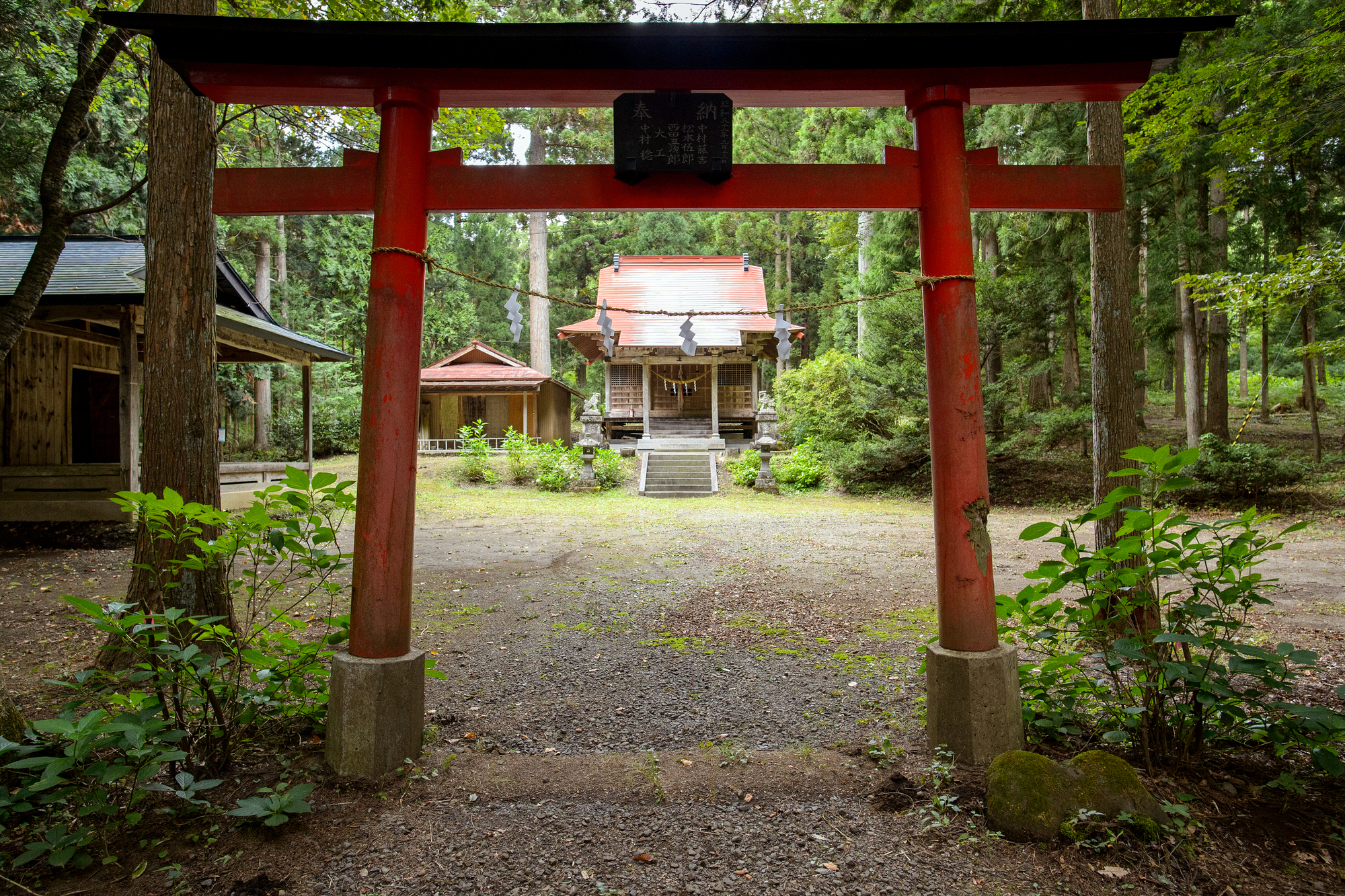 雫石神社