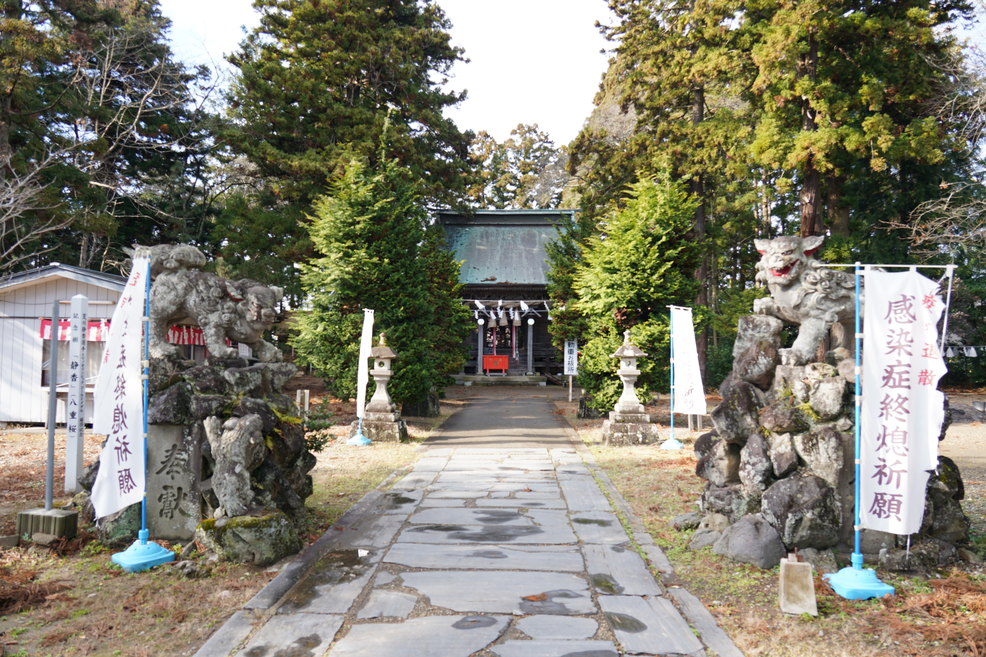 八坂神社(宮城県大崎市)