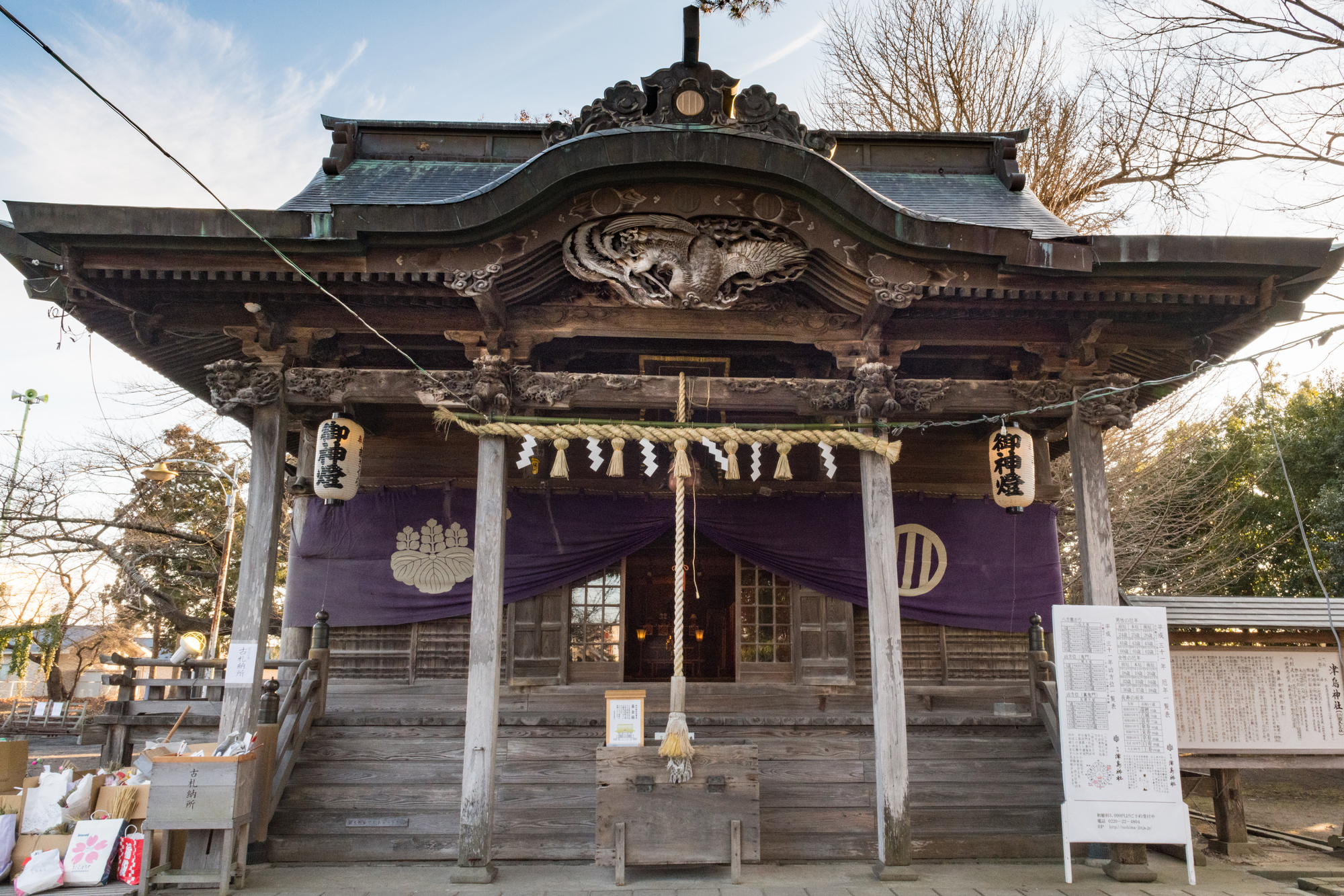 津島神社(宮城県登米市)