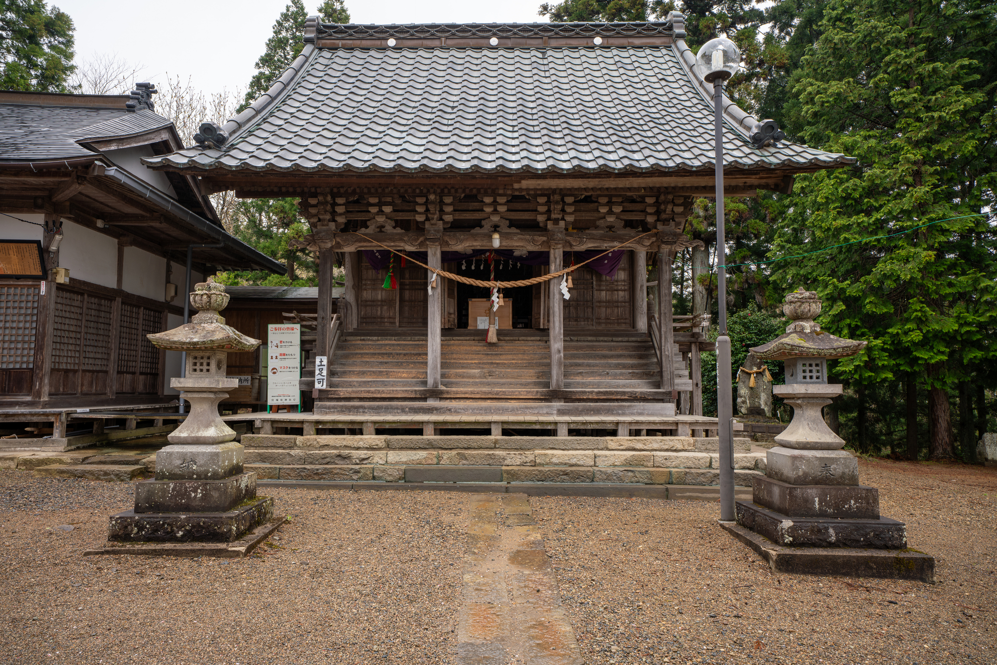 櫻田山神社