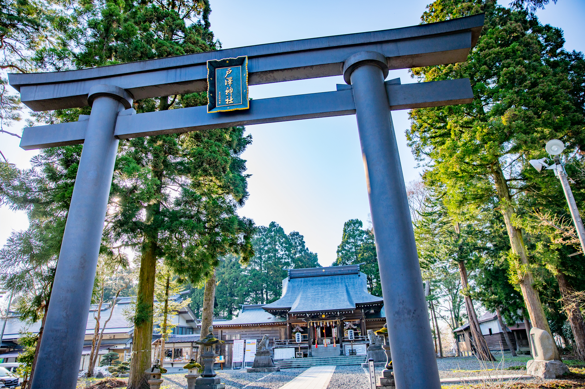 戸澤神社