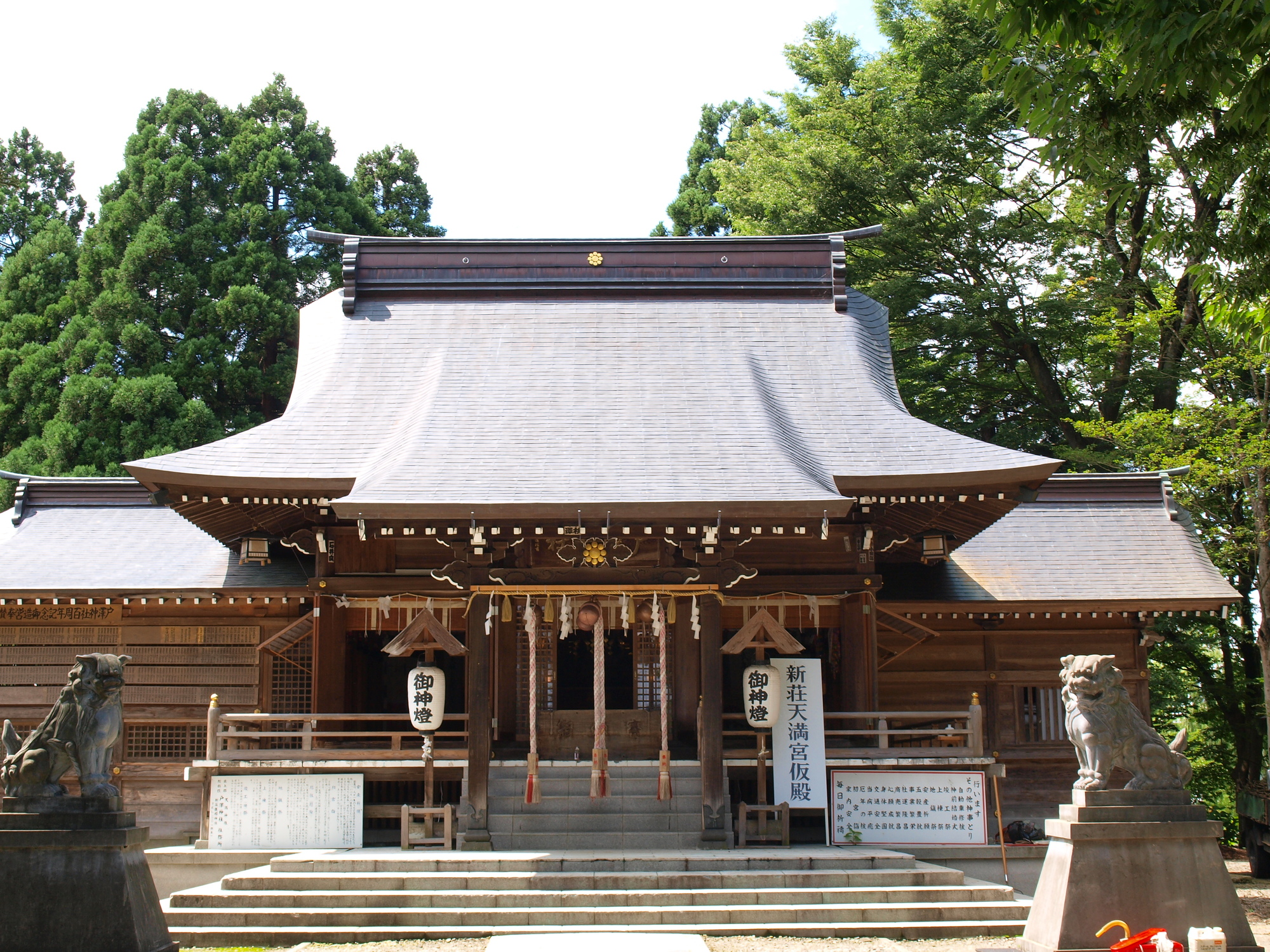 戸澤神社の画像 - 2枚目