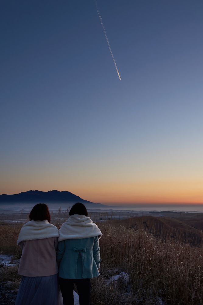 大観峰の画像 - 7枚目