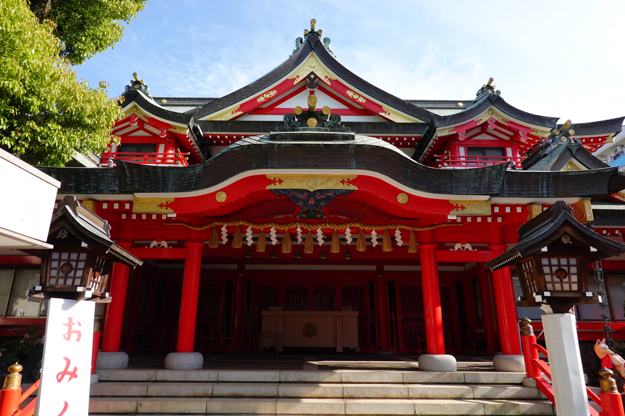 京浜伏見稲荷神社