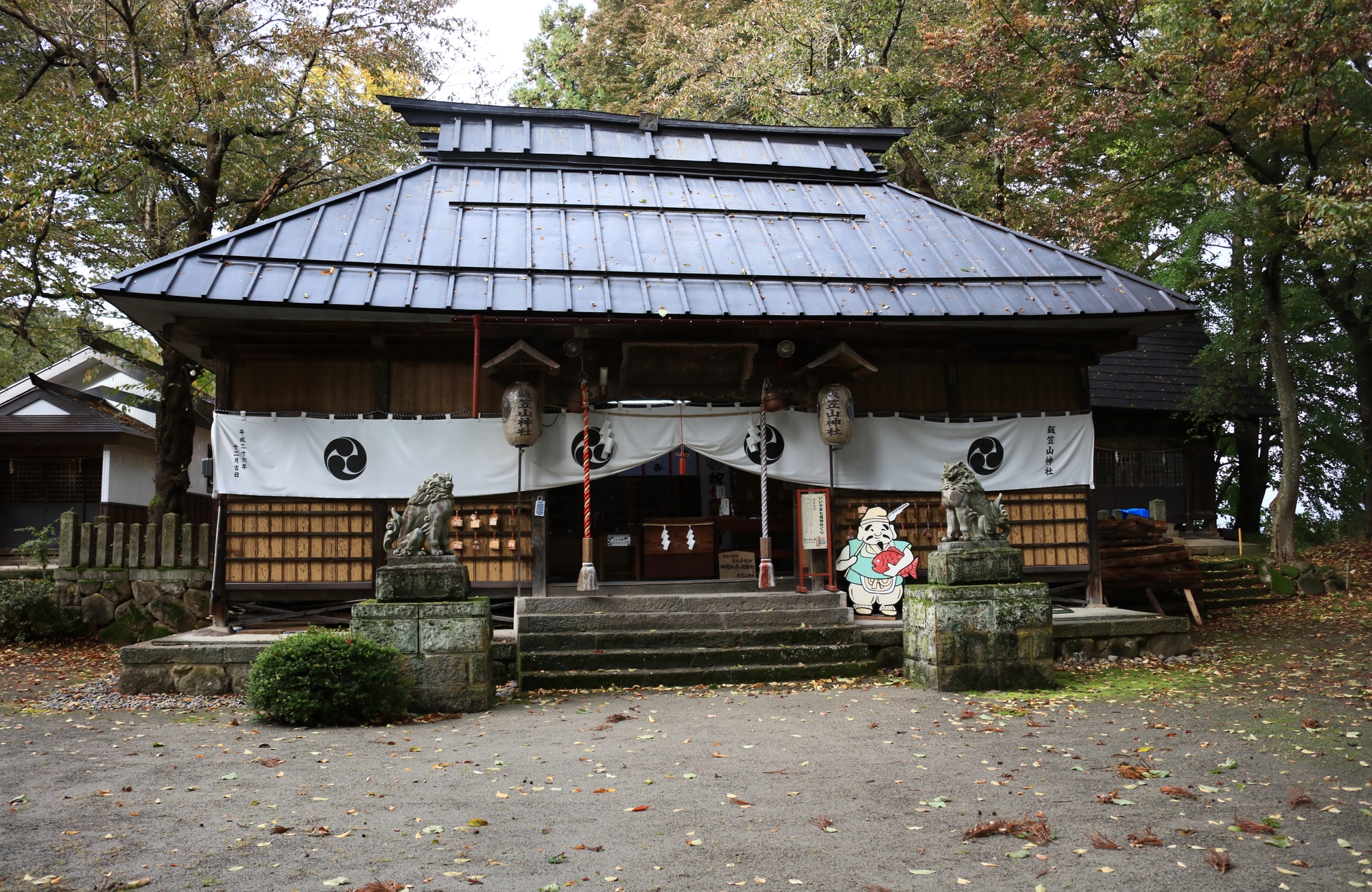 飯笠山神社の画像 - 2枚目