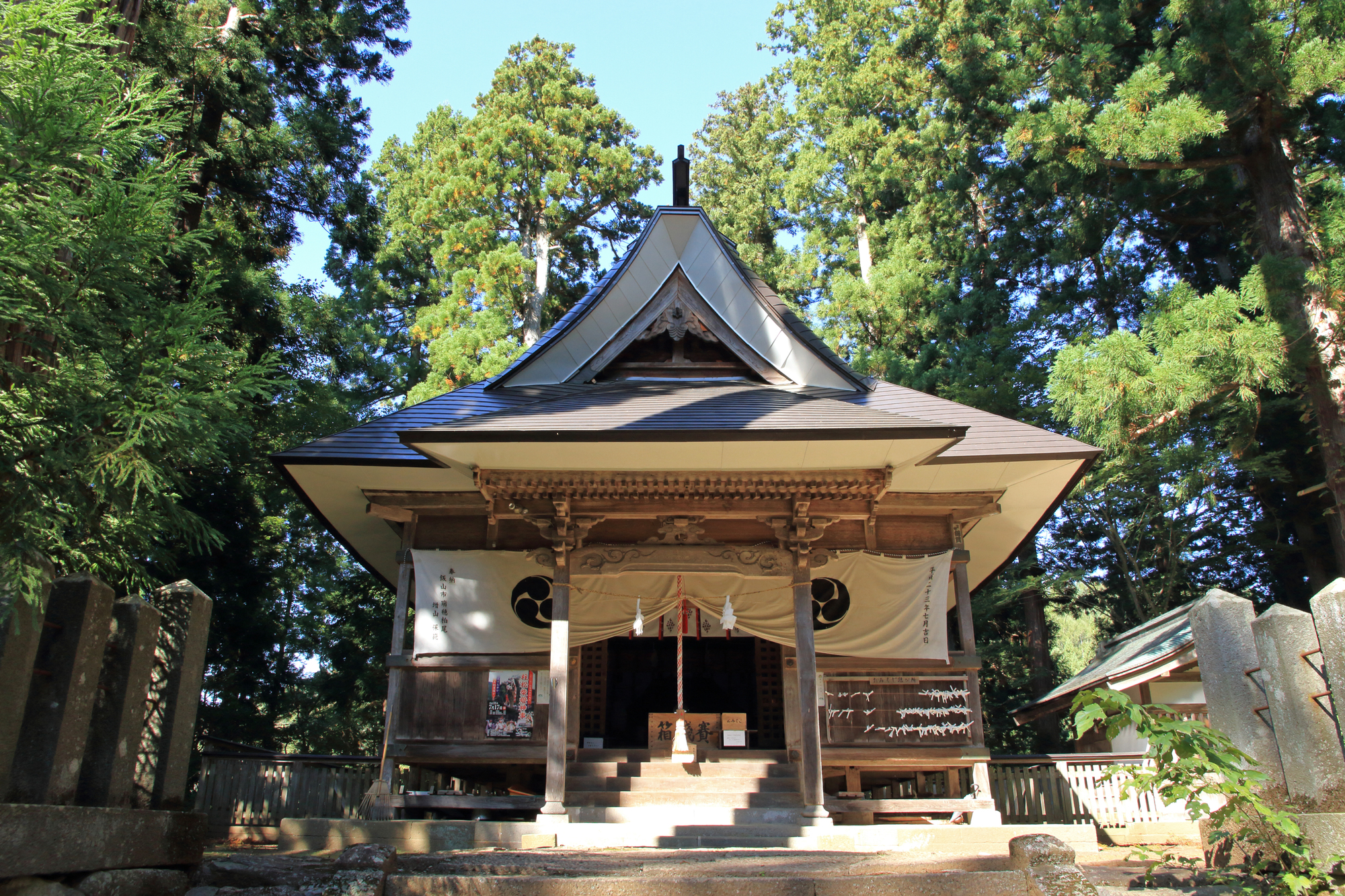 小菅神社