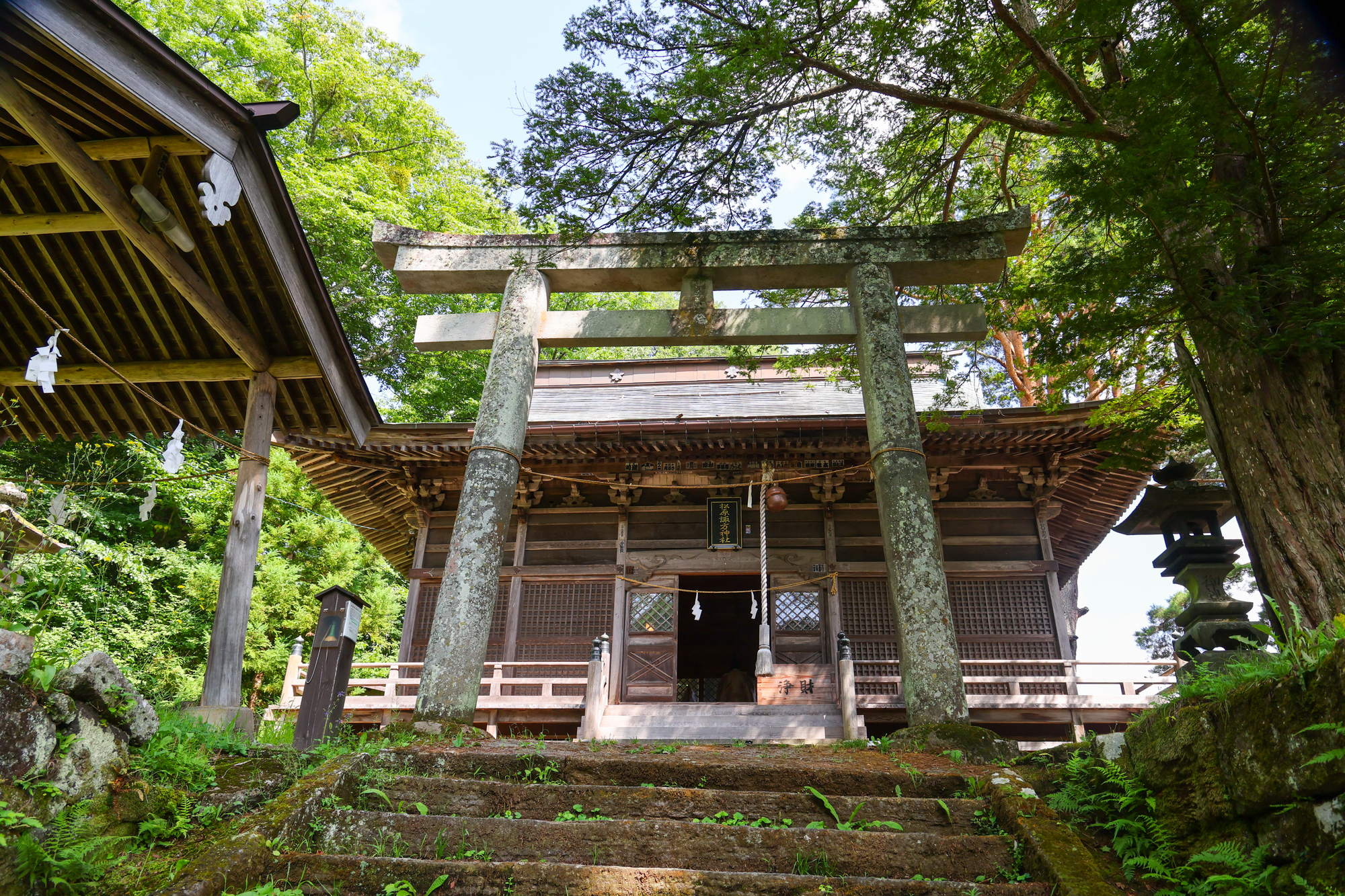 松原諏方神社