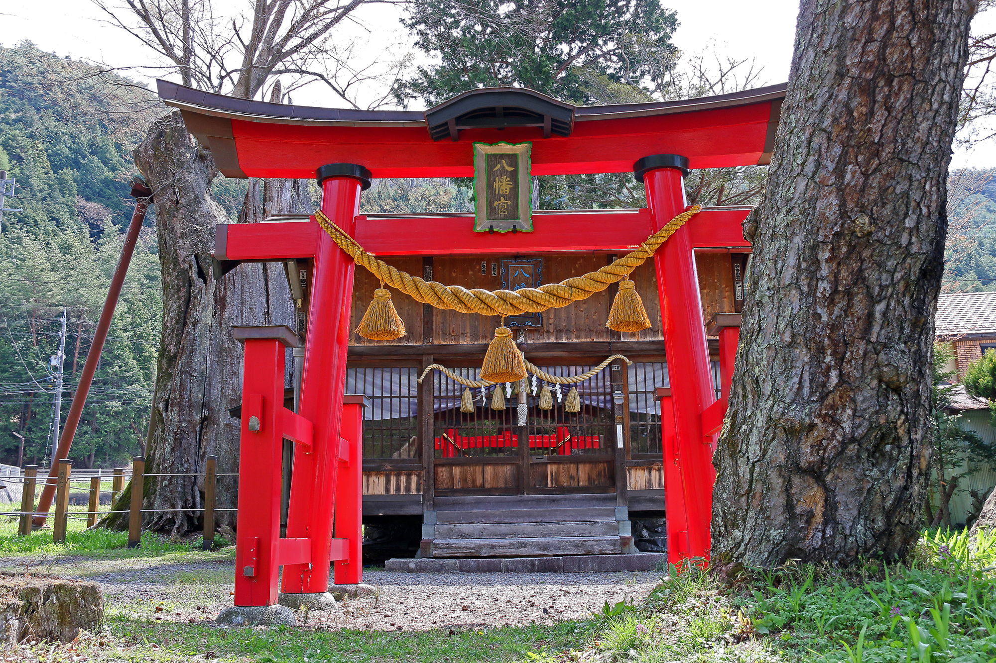 旗挙八幡宮