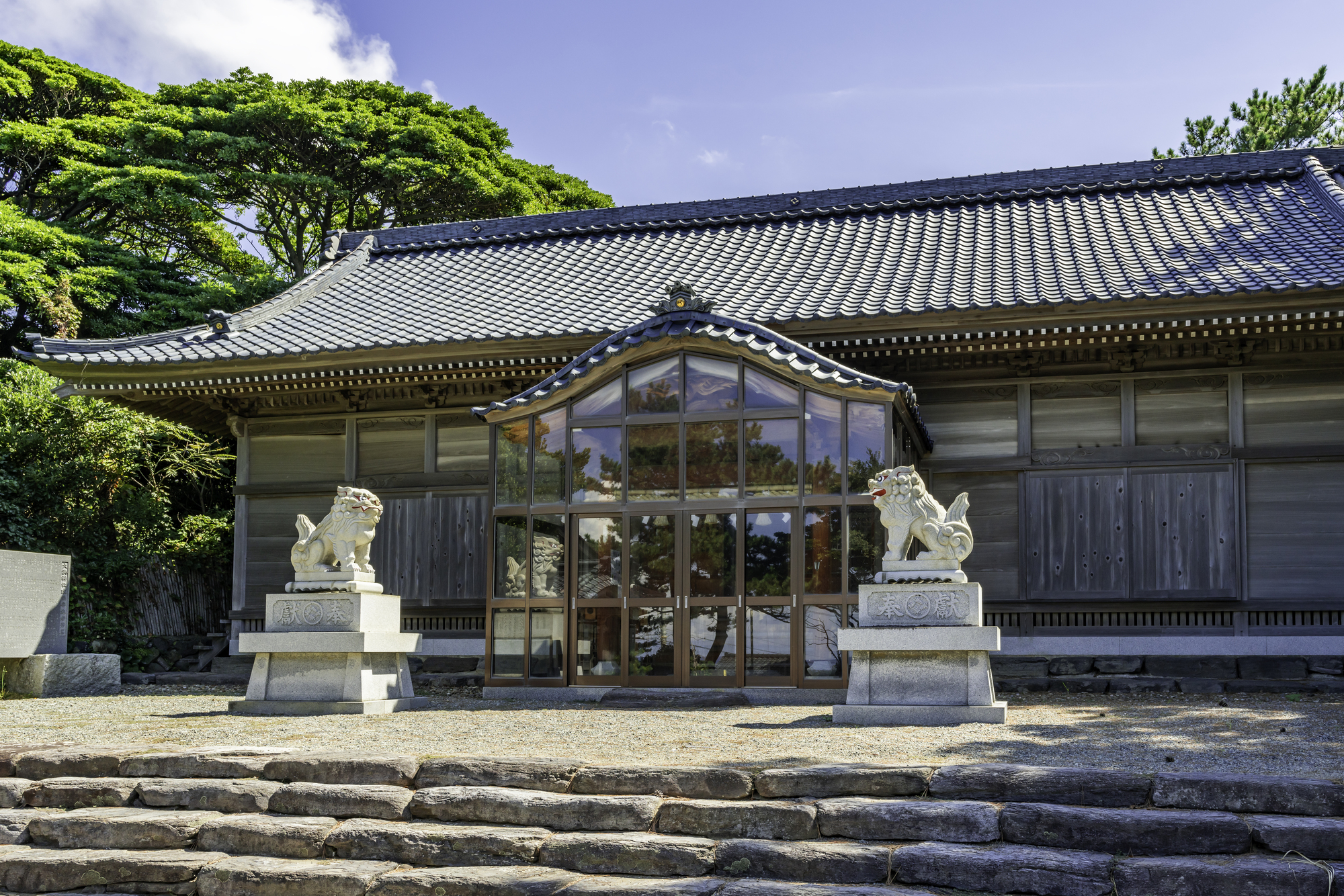 大湊神社の画像 - 2枚目