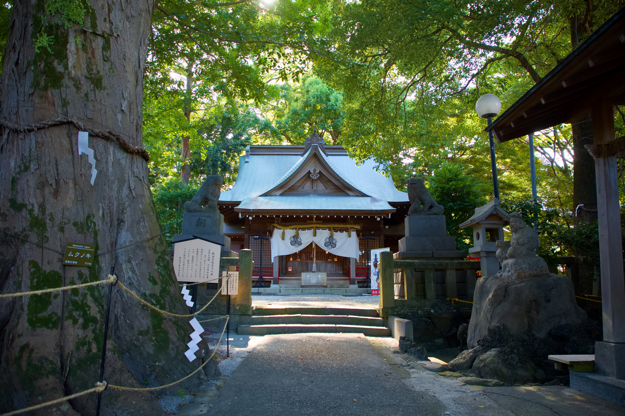 今宮神社(静岡県熱海市)の画像 - 2枚目