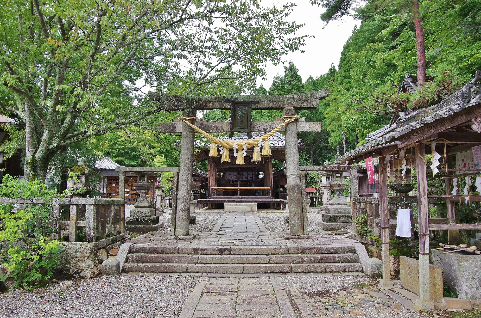 生身天満宮