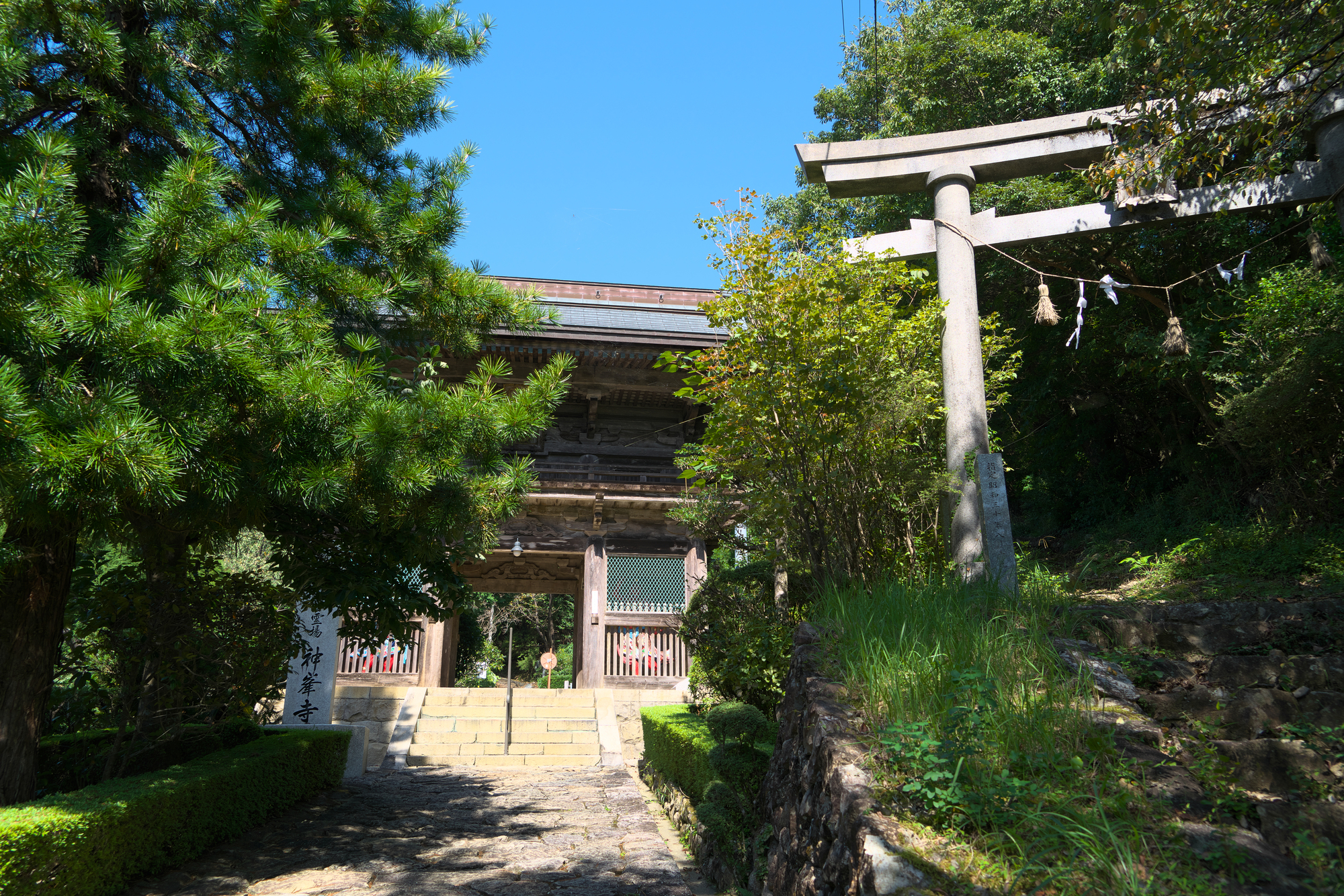 神峯神社