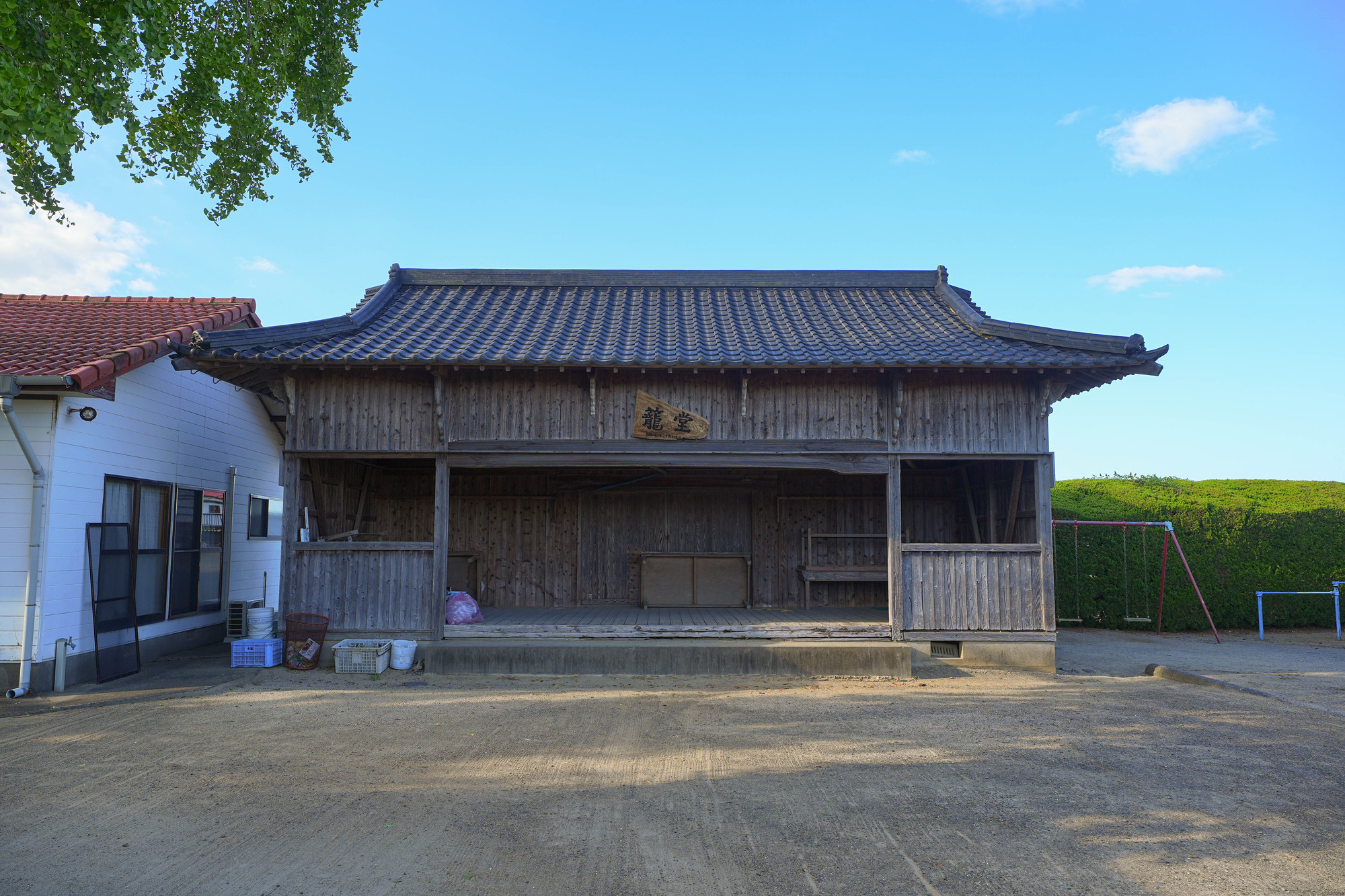 大魚神社の画像 - 2枚目