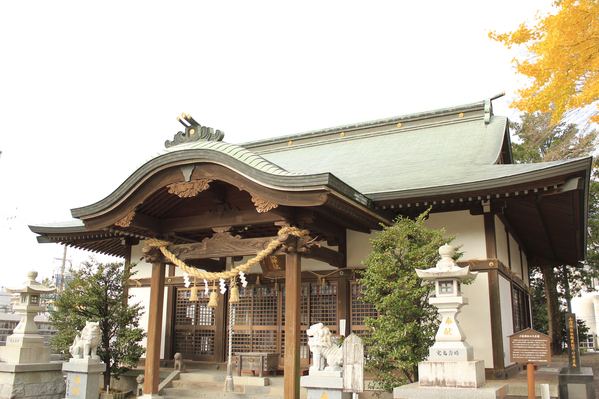 小浜神社（長崎県雲仙市）の画像 - 2枚目